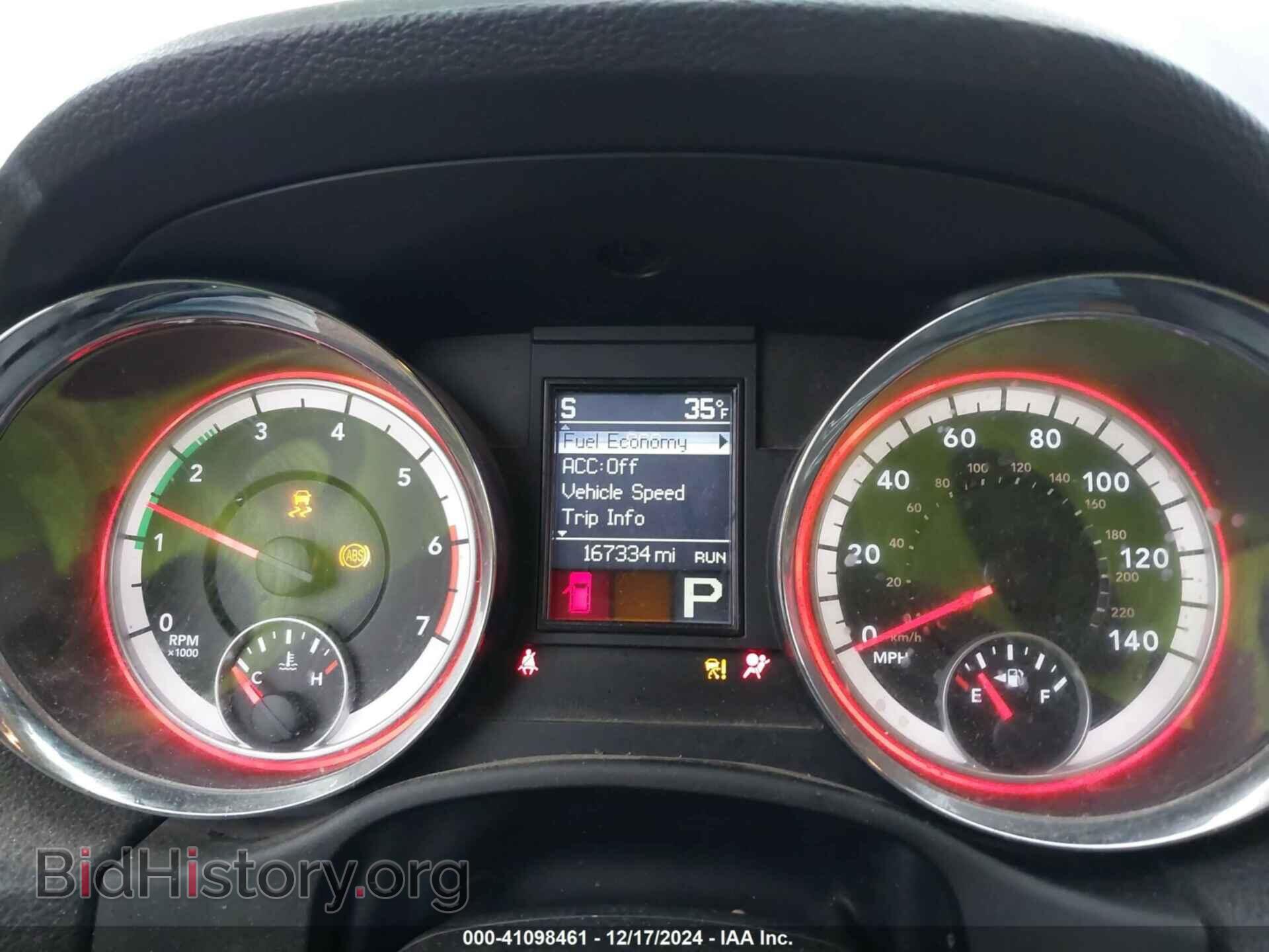 2012 DODGE DURANGO - VIN: 1C4SDJETXCC211490 - Photo 7