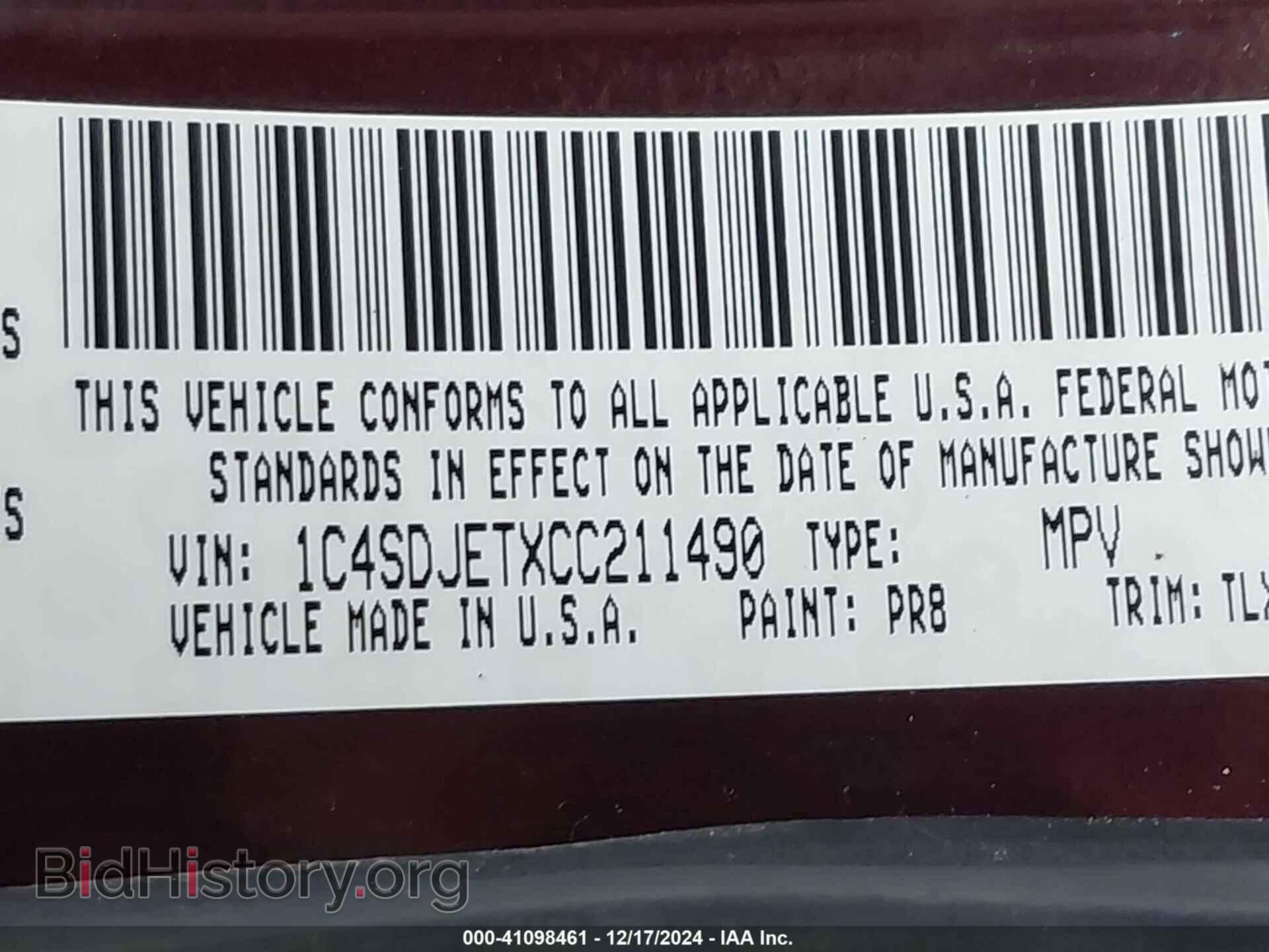 2012 DODGE DURANGO - VIN: 1C4SDJETXCC211490 - Photo 9