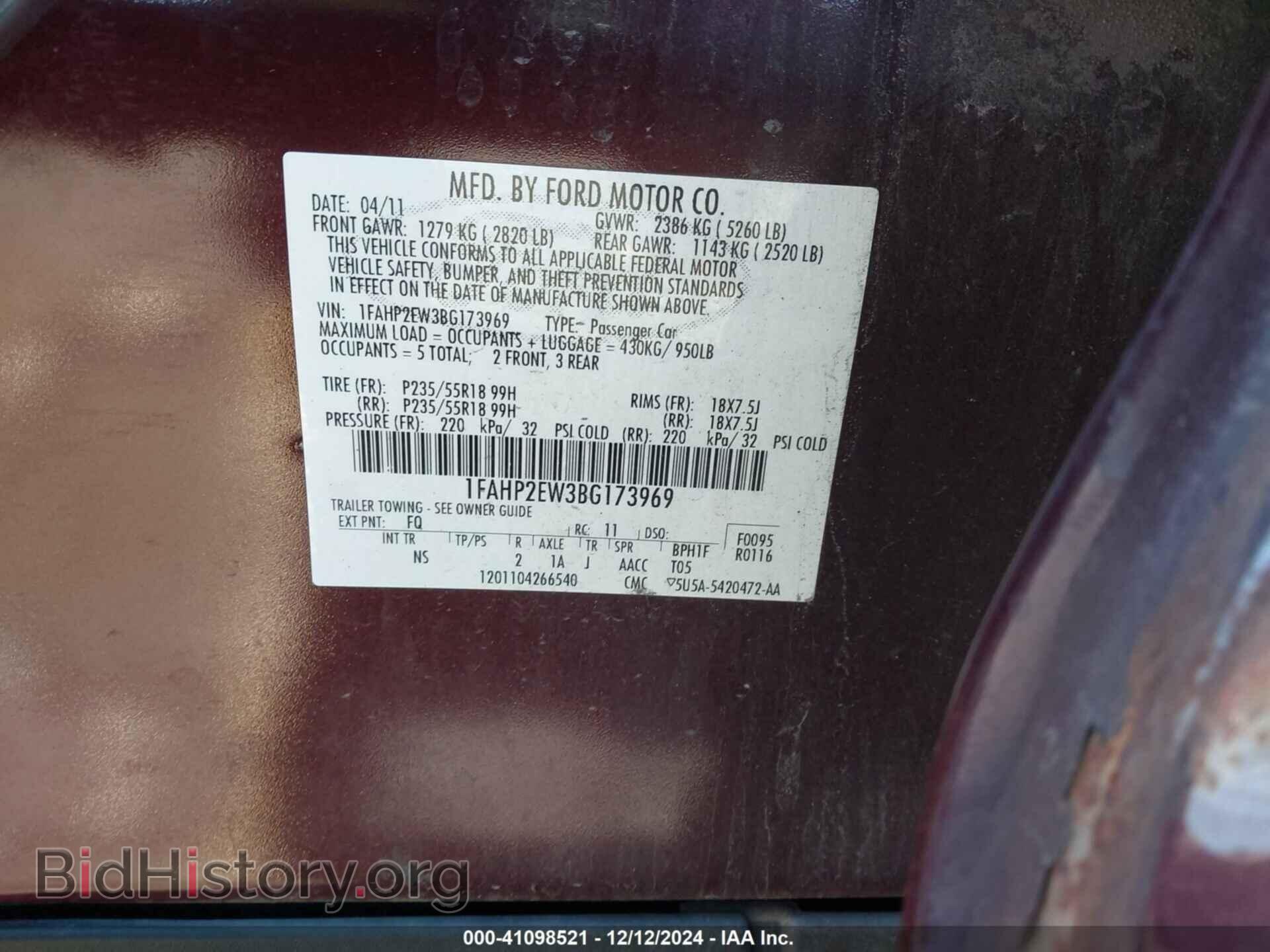 2011 FORD TAURUS - VIN: 1FAHP2EW3BG173969 - Фото 9