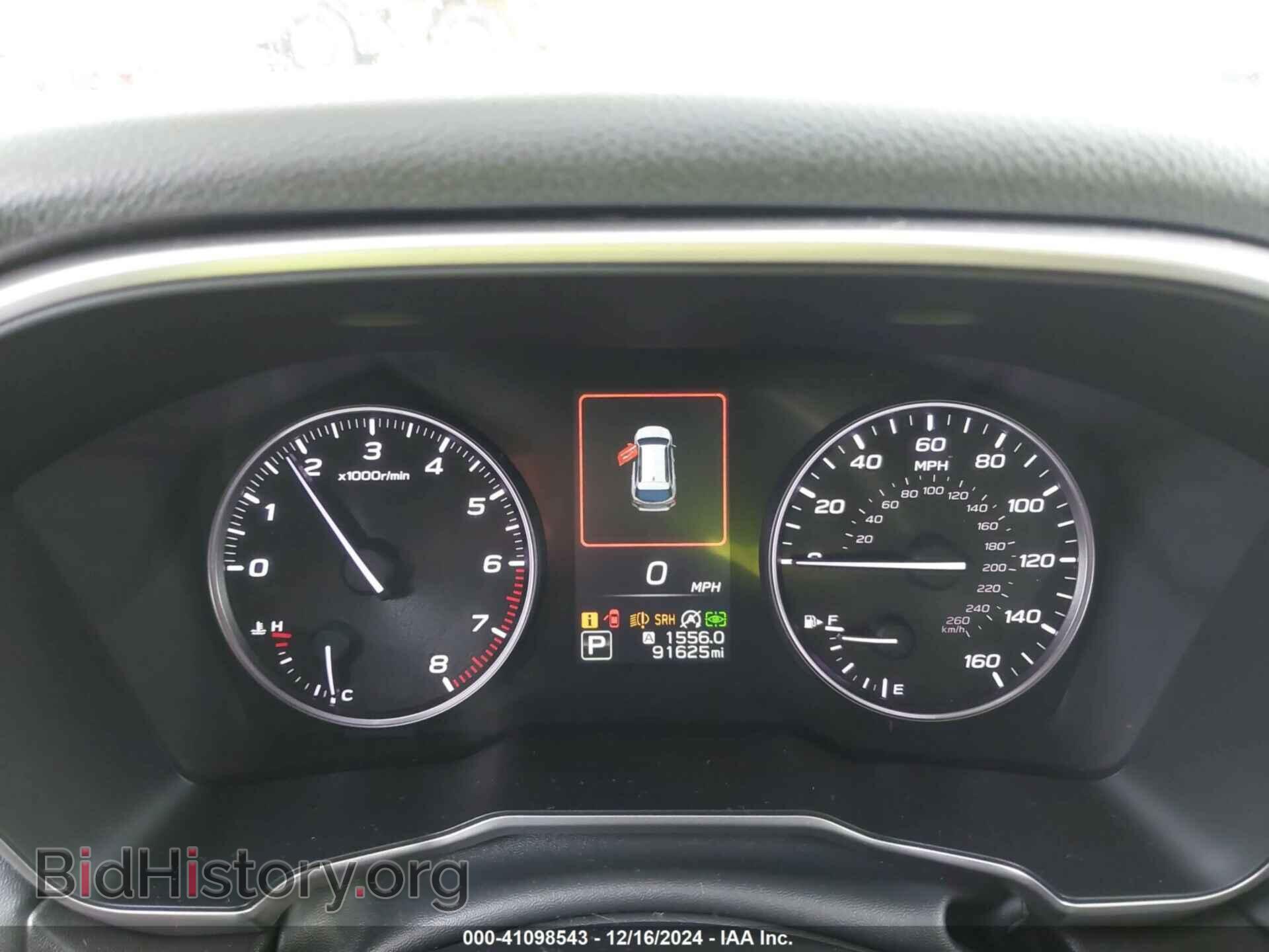2020 SUBARU OUTBACK - VIN: 4S4BTANC2L3164373 - Фото 7