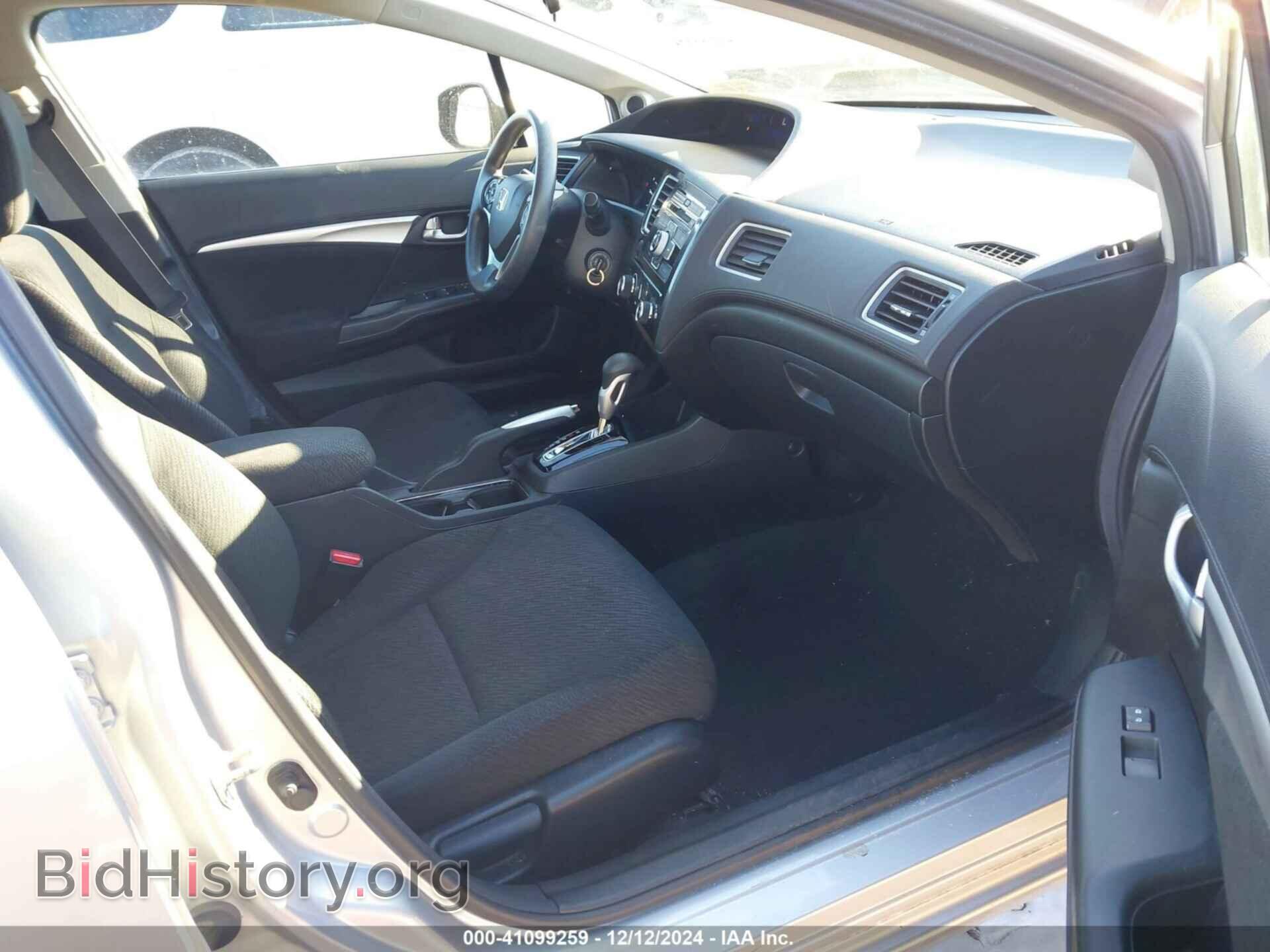 2013 HONDA CIVIC - VIN: 19XFB2F85DE278578 - Фото 5