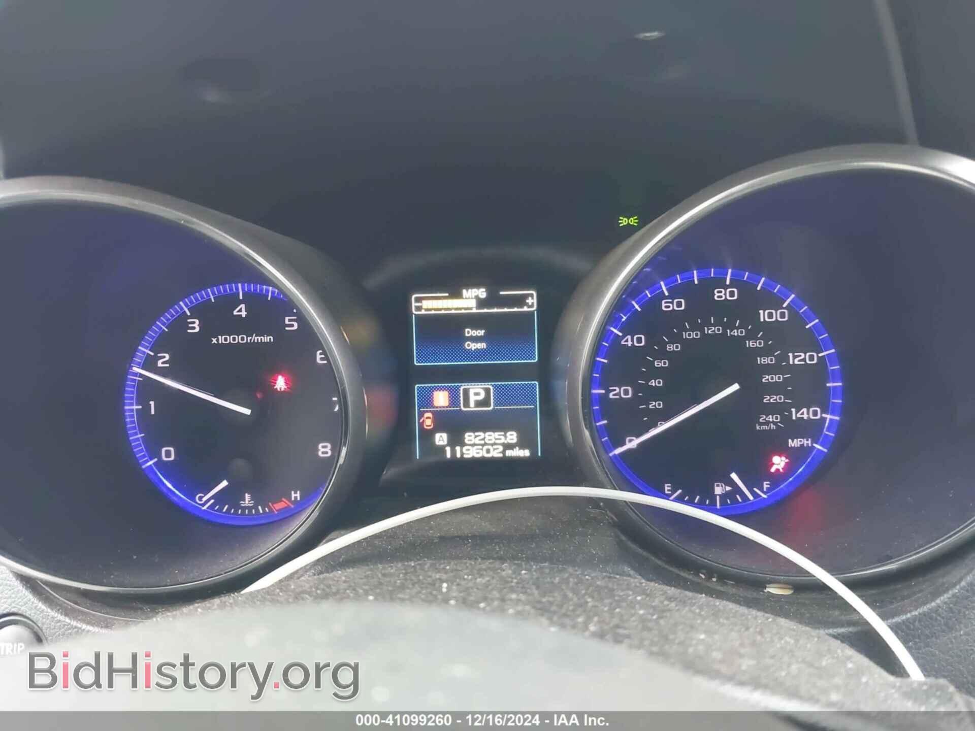 2017 SUBARU OUTBACK - VIN: 4S4BSACC8H3300129 - Фото 7