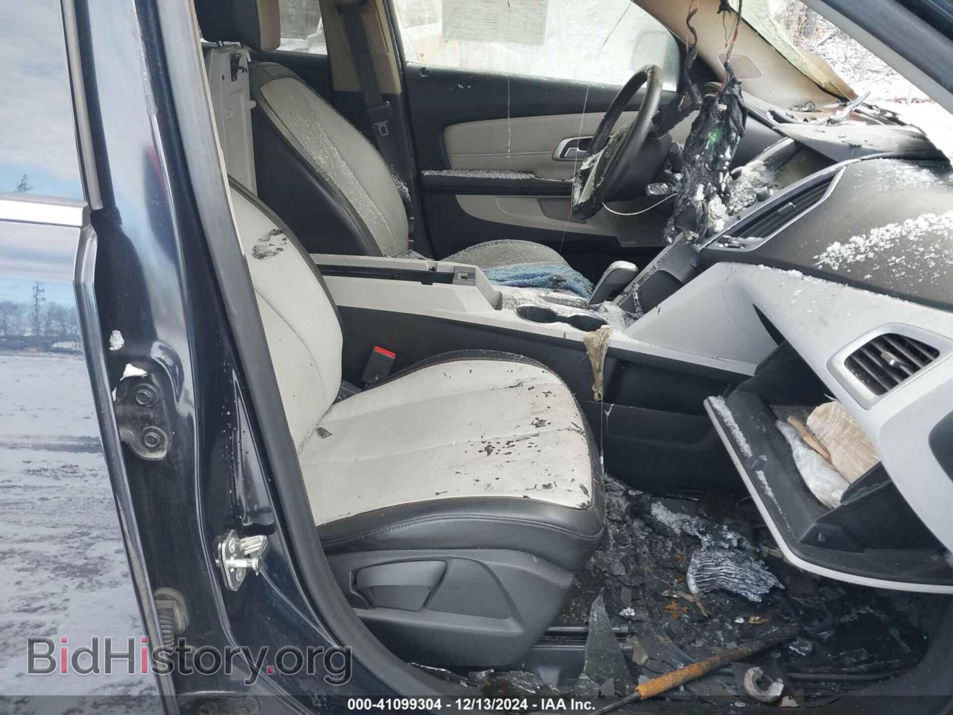 2015 GMC TERRAIN - VIN: 2GKALSEK1F6345236 - Photo 5