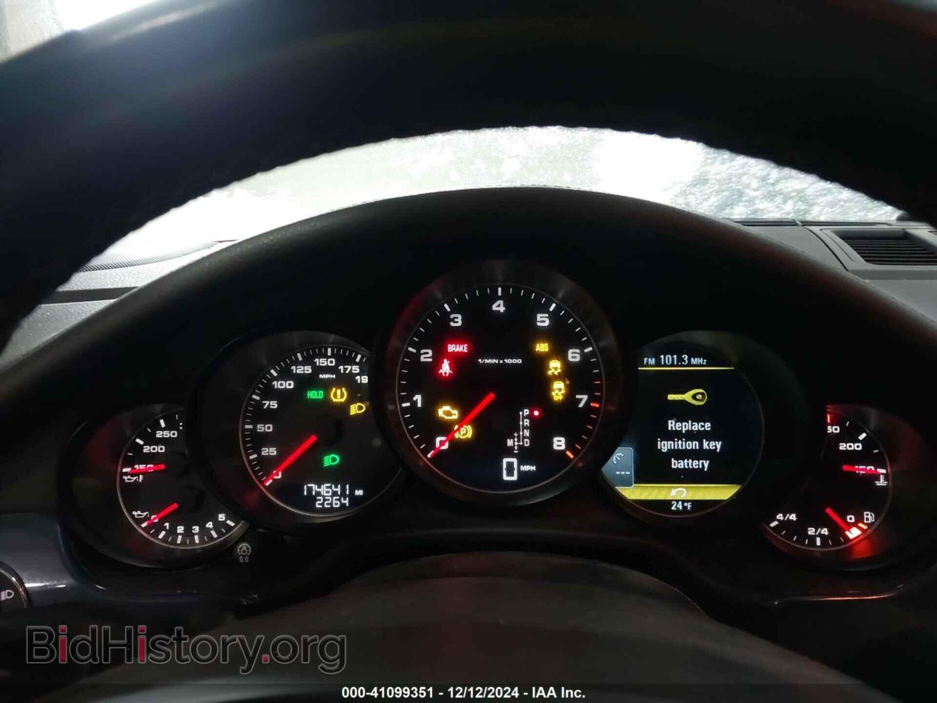 2011 PORSCHE PANAMERA - VIN: WP0AA2A72BL020499 - Фото 7