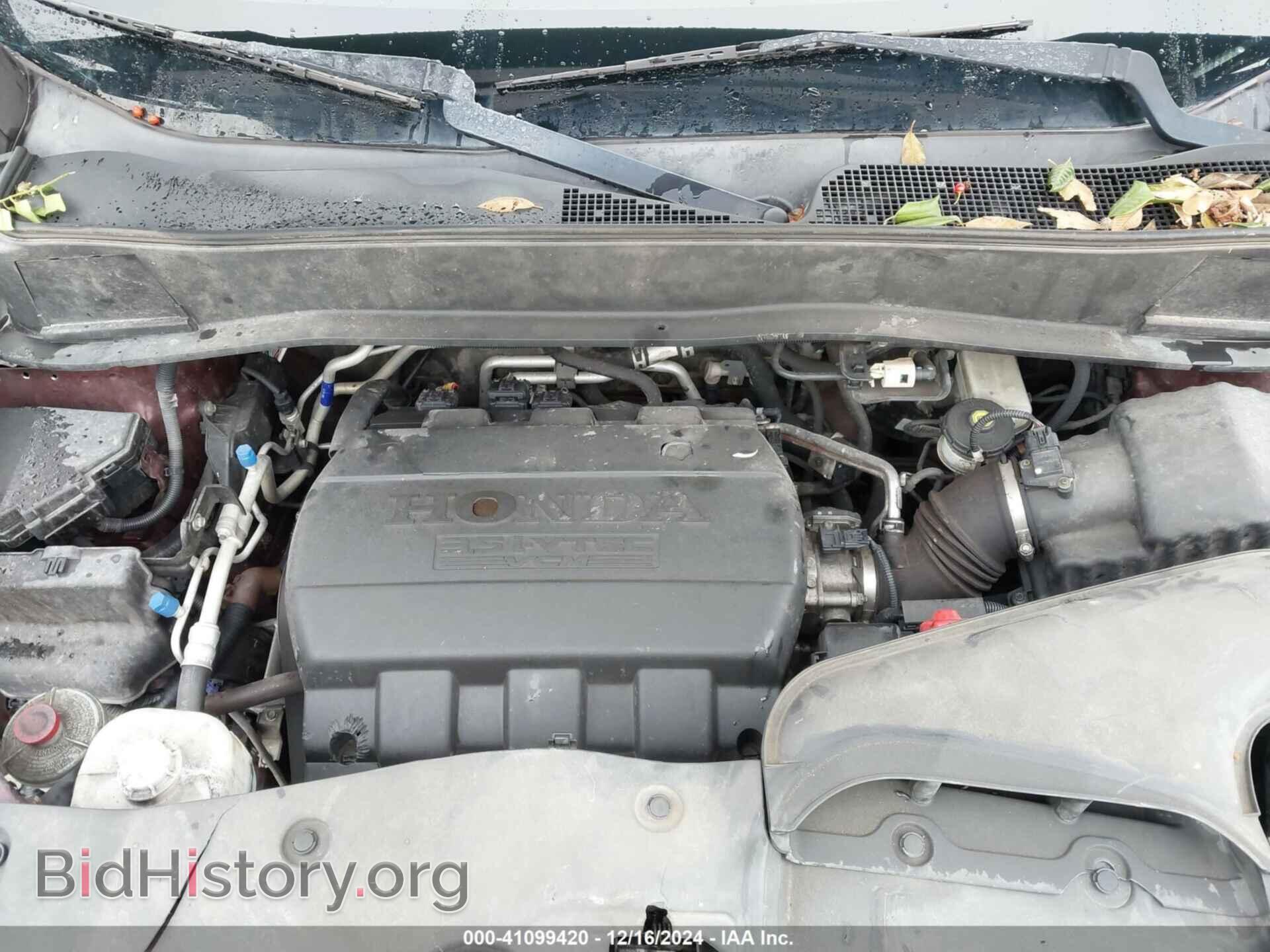 2013 HONDA PILOT - VIN: 5FNYF4H57DB078209 - Фото 10