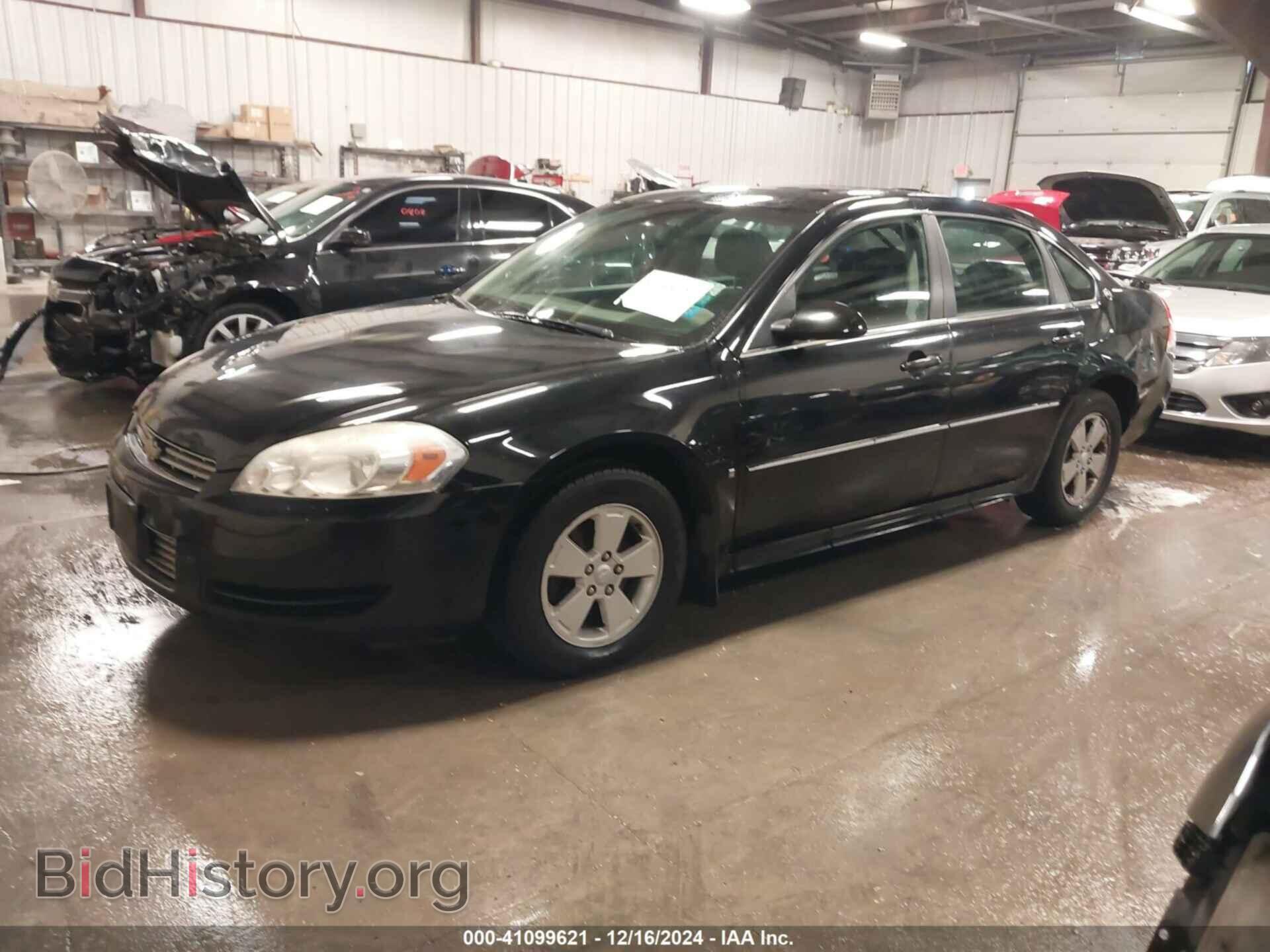 2009 CHEVROLET IMPALA - VIN: 2G1WT57K491200508 - Фото 2