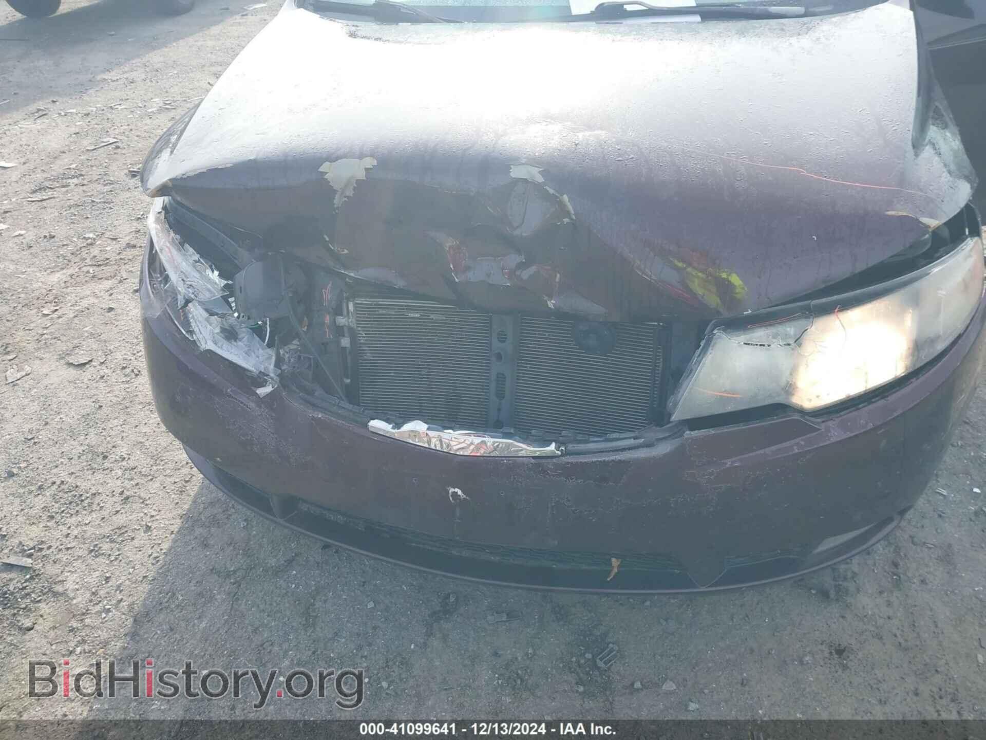 2011 KIA FORTE - VIN: KNAFU4A28B5406147 - Фото 6
