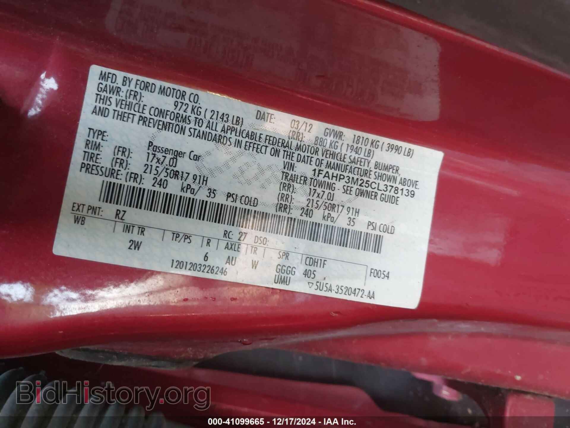 2012 FORD FOCUS - VIN: 1FAHP3M25CL378139 - Фото 9