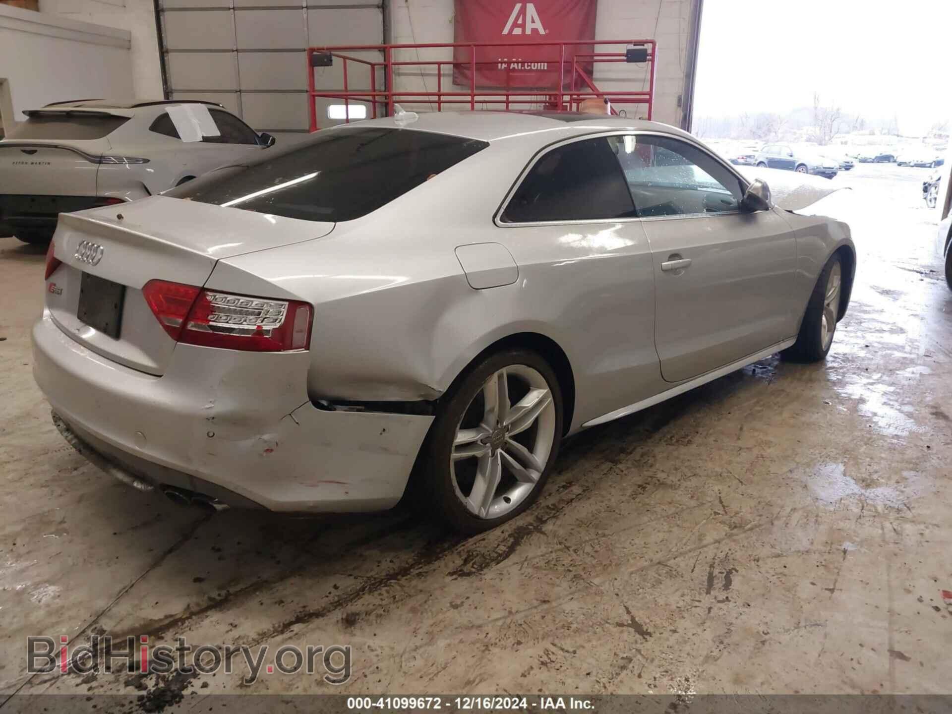 2009 AUDI S5 - VIN: WAURV78TX9A037819 - Фото 4