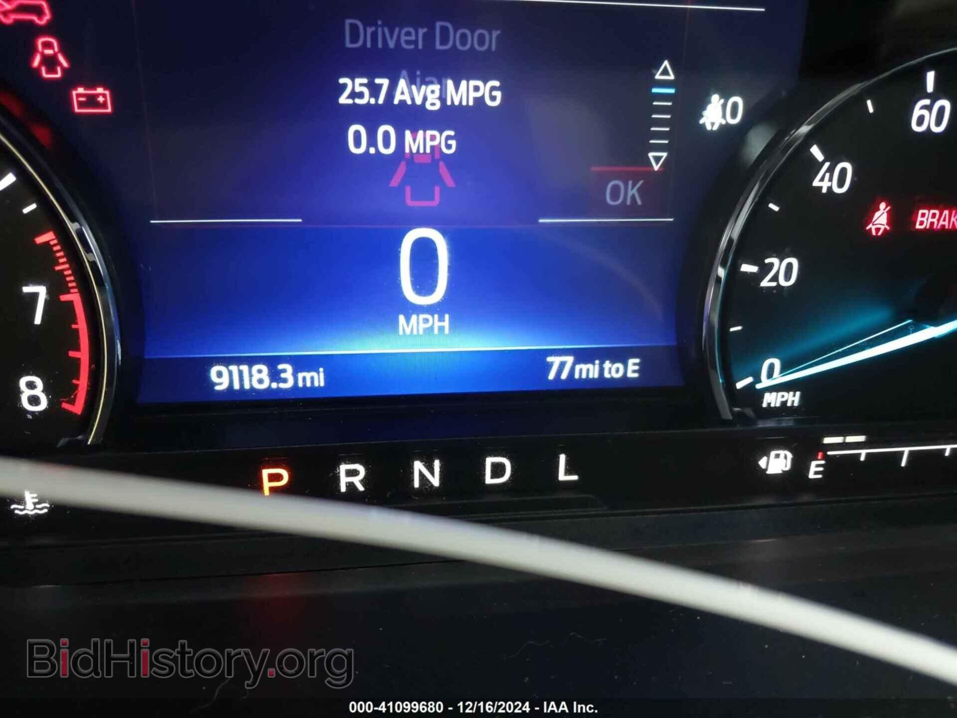 2023 FORD EXPLORER - VIN: 1FMSK7FH2PGB28990 - Photo 15