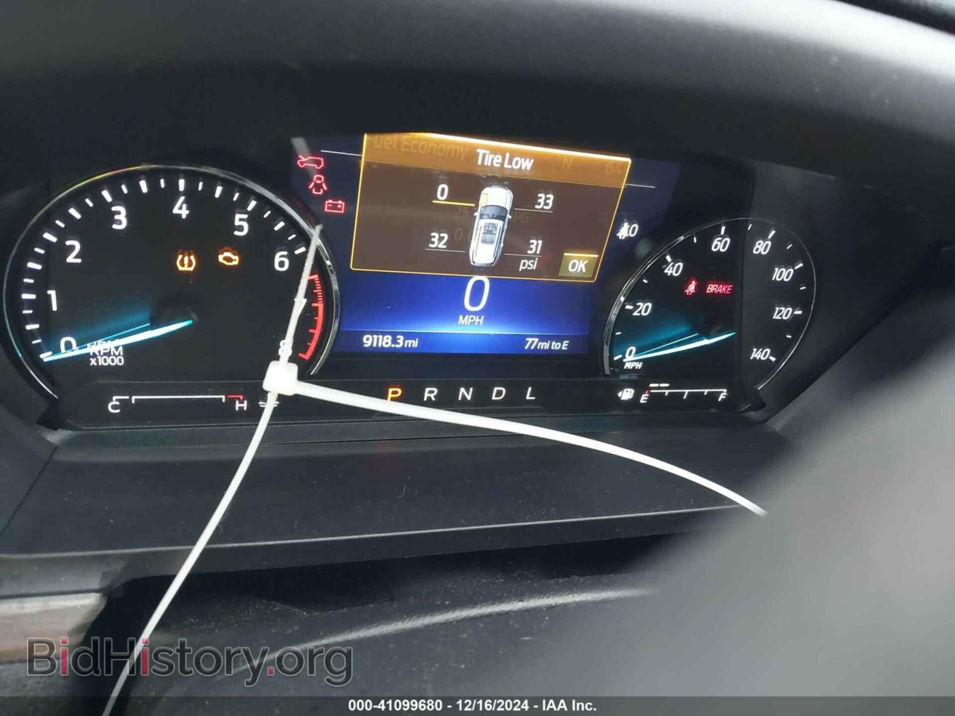 2023 FORD EXPLORER - VIN: 1FMSK7FH2PGB28990 - Photo 7