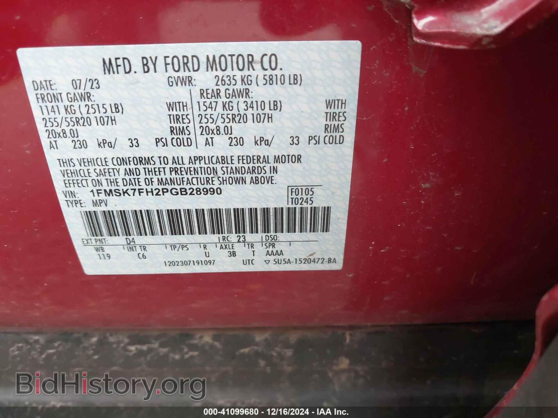 2023 FORD EXPLORER - VIN: 1FMSK7FH2PGB28990 - Photo 9