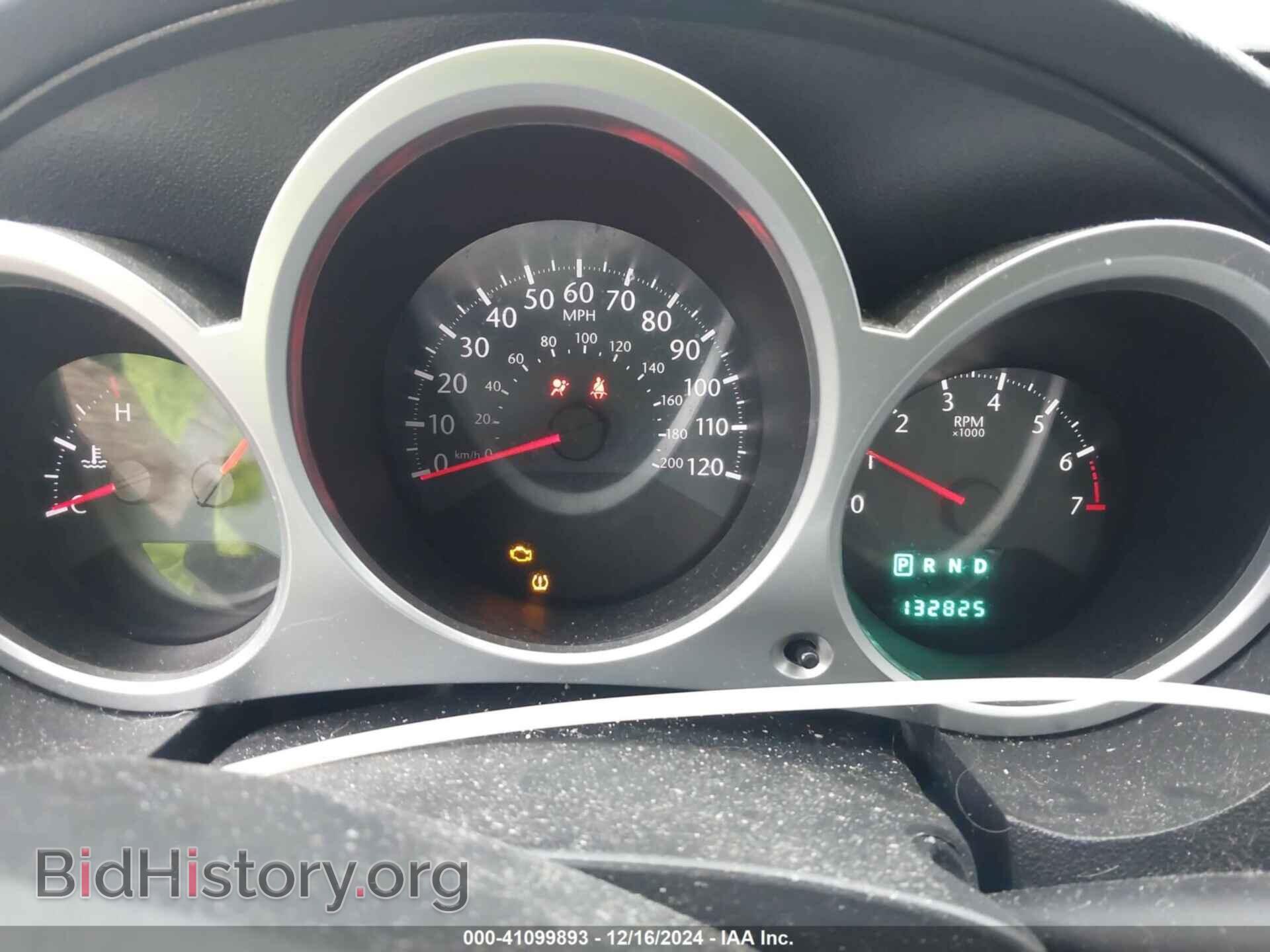 2010 CHRYSLER SEBRING - VIN: 1C3CC5FB4AN207557 - Фото 7
