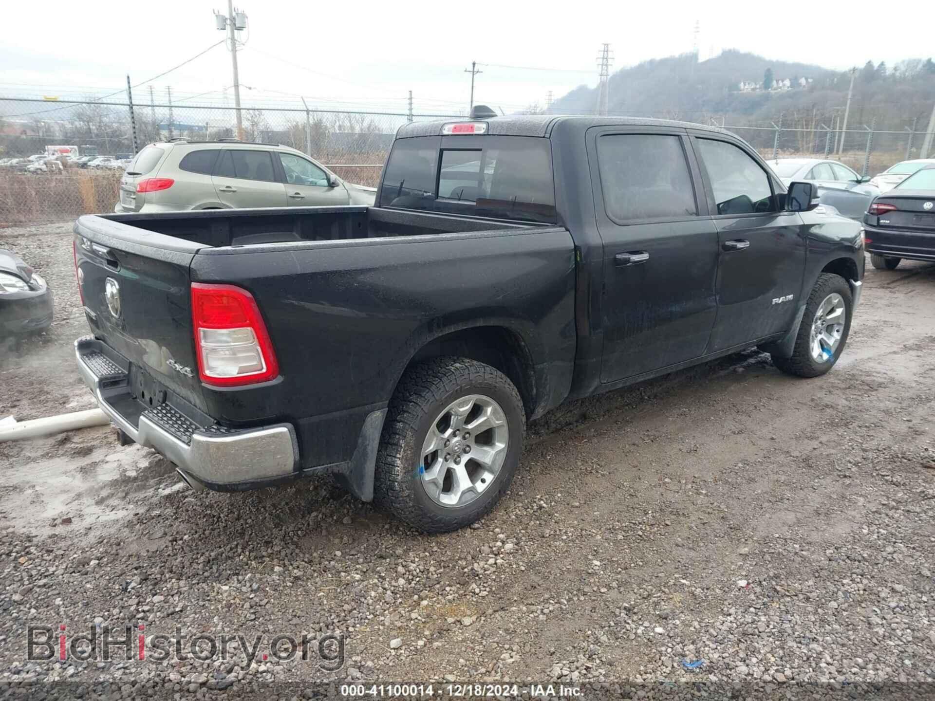 2019 RAM 1500 - VIN: 1C6SRFFT9KN830296 - Фото 4