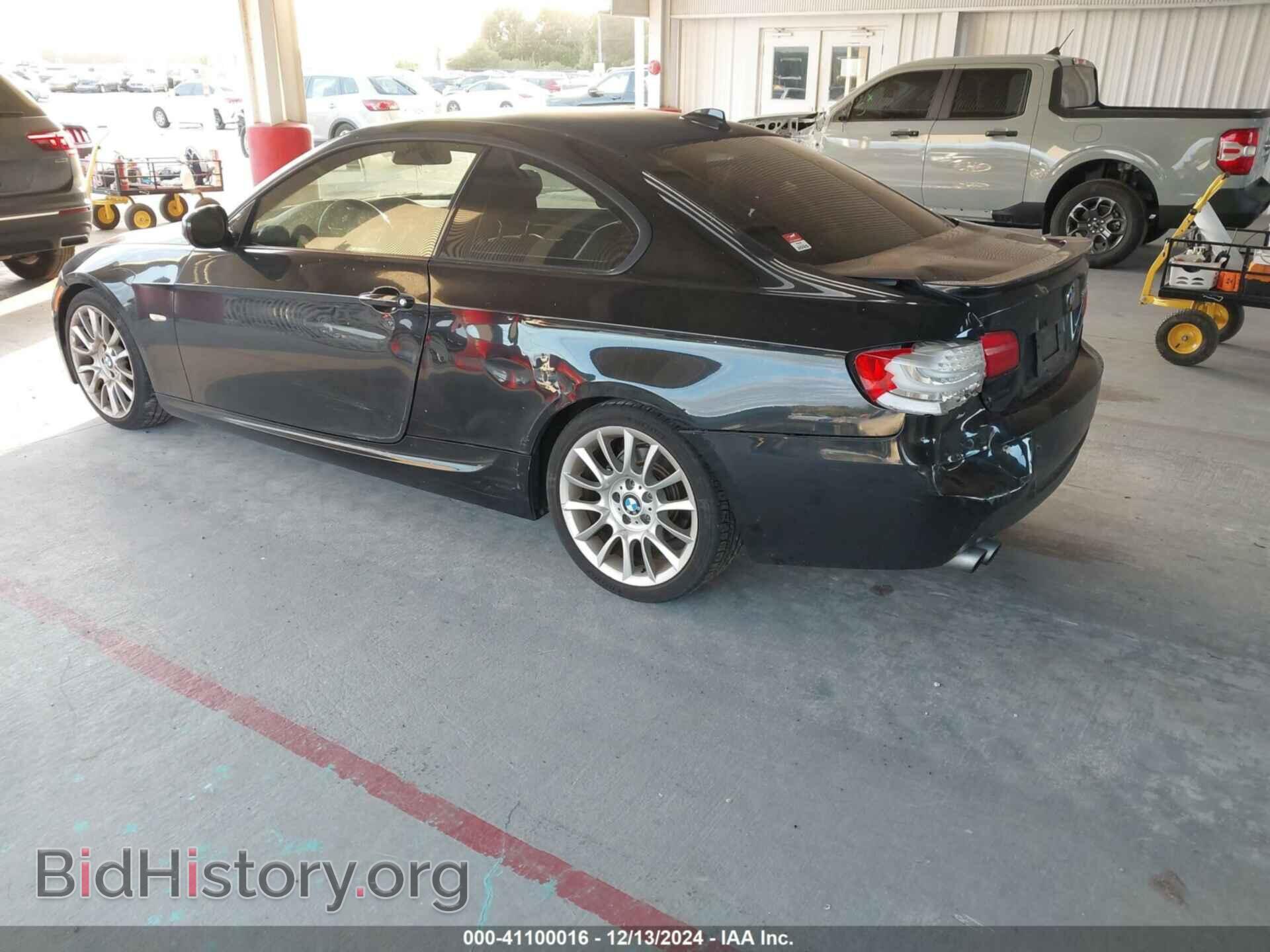 2013 BMW 328I - VIN: WBAKE3C54DE772235 - Фото 3