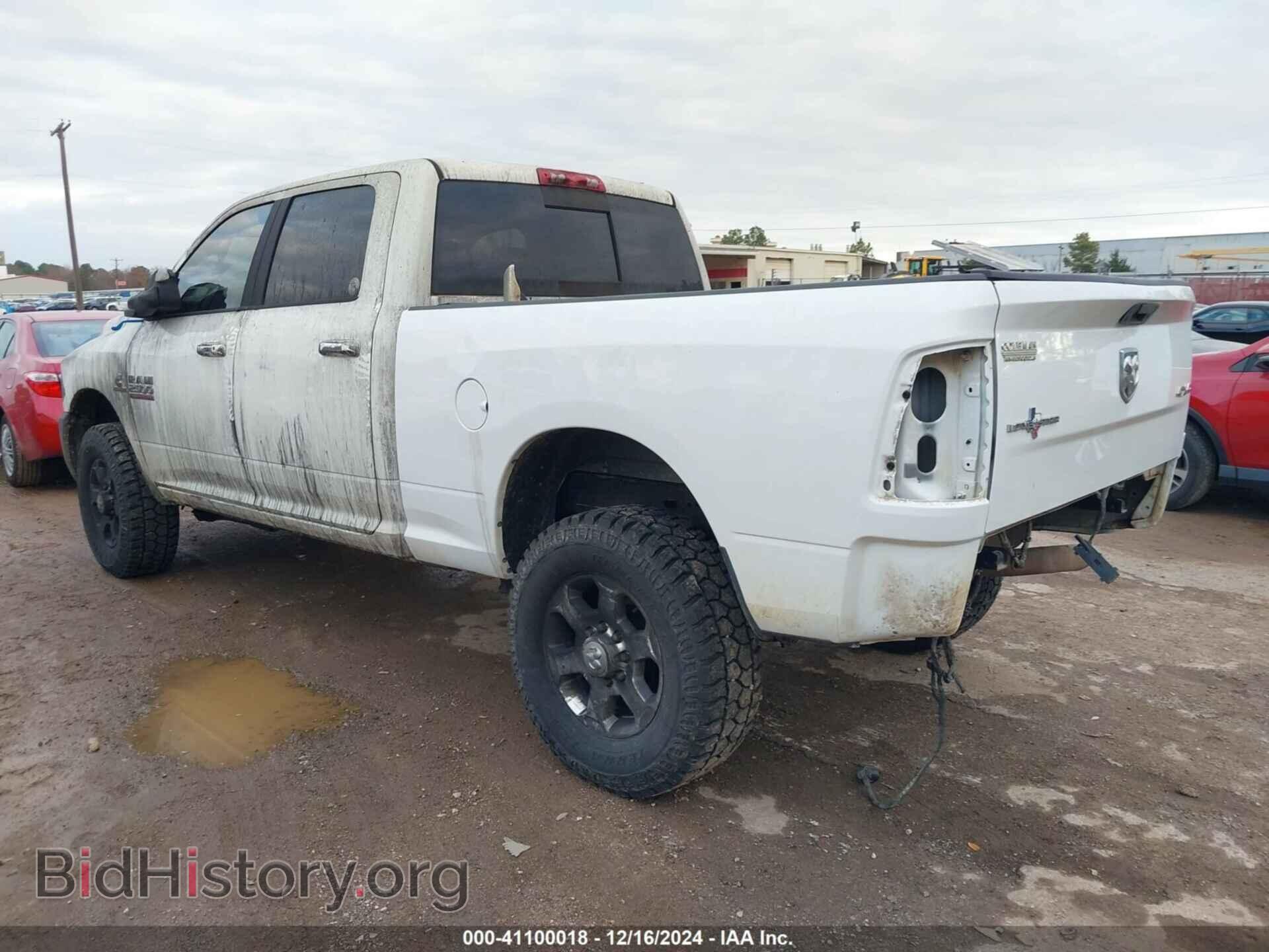 2017 RAM 2500 - VIN: 3C6UR5DL2HG657650 - Фото 3