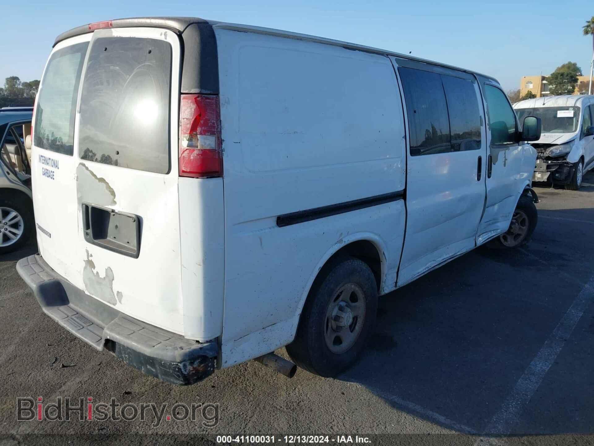 2007 CHEVROLET EXPRESS - VIN: 1GCFG15X771250907 - Фото 4