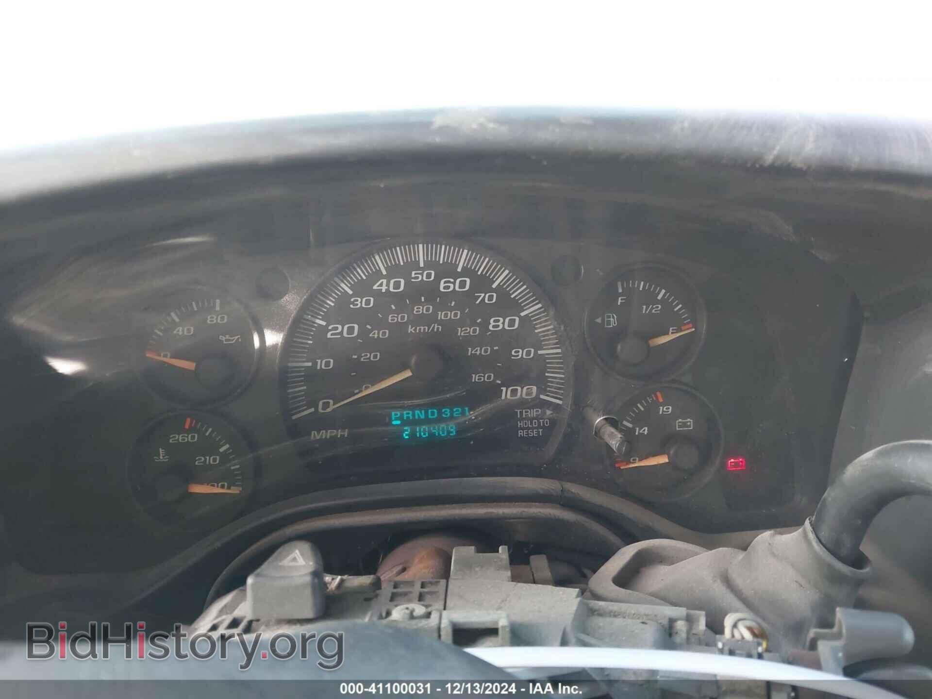 2007 CHEVROLET EXPRESS - VIN: 1GCFG15X771250907 - Фото 7