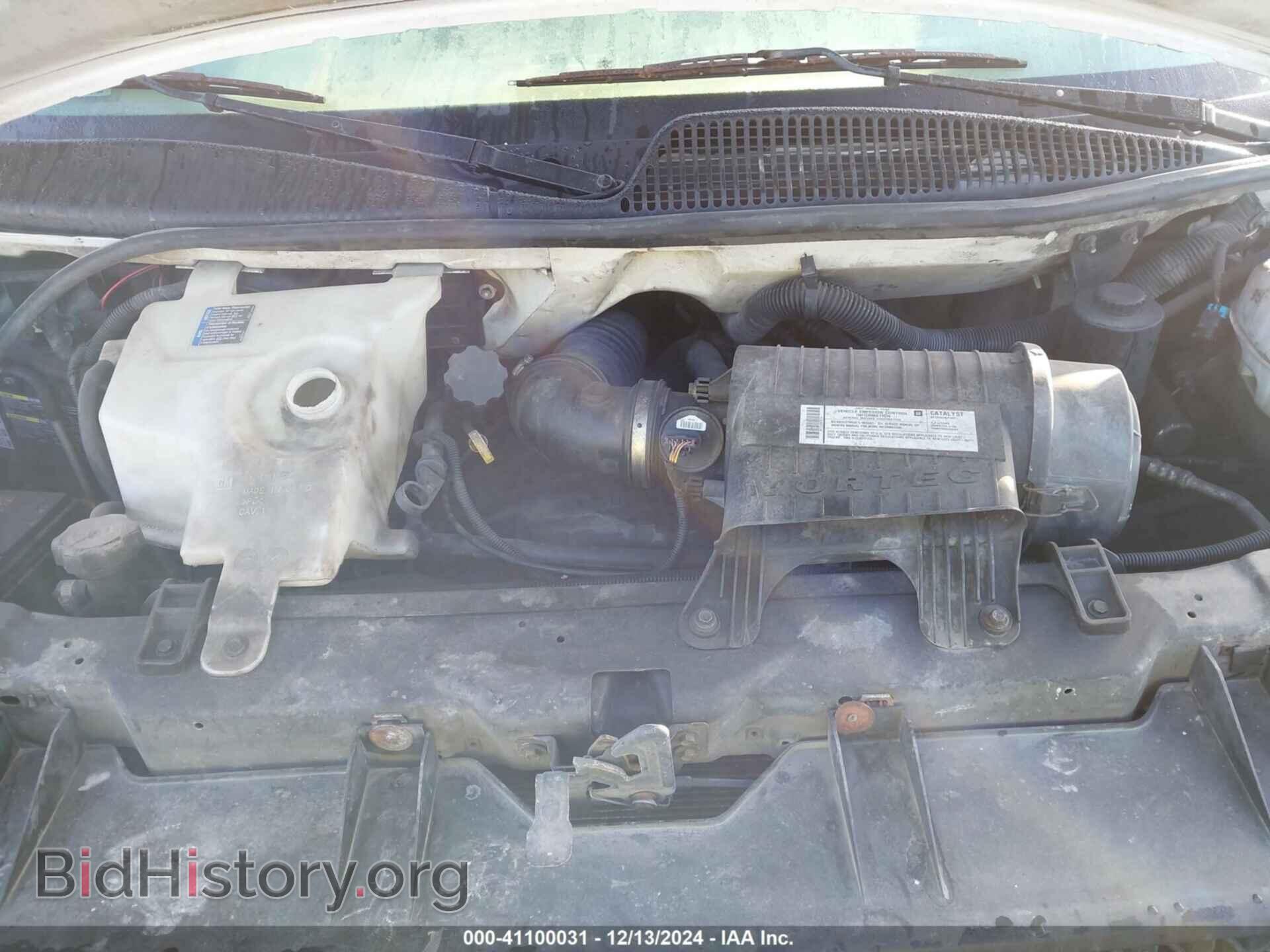 2007 CHEVROLET EXPRESS - VIN: 1GCFG15X771250907 - Фото 10