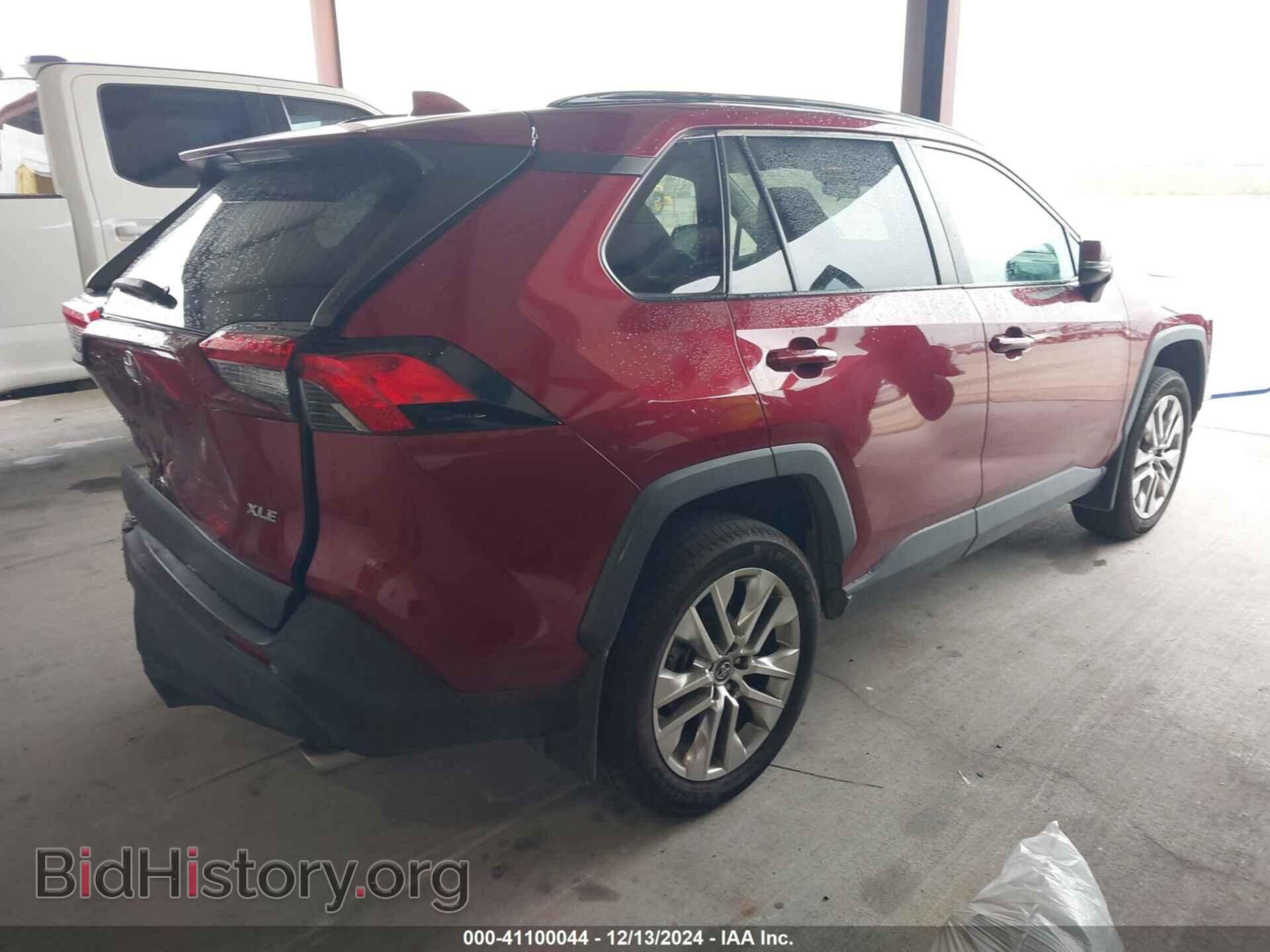 2021 TOYOTA RAV4 - VIN: 2T3C1RFV3MC088286 - Фото 4