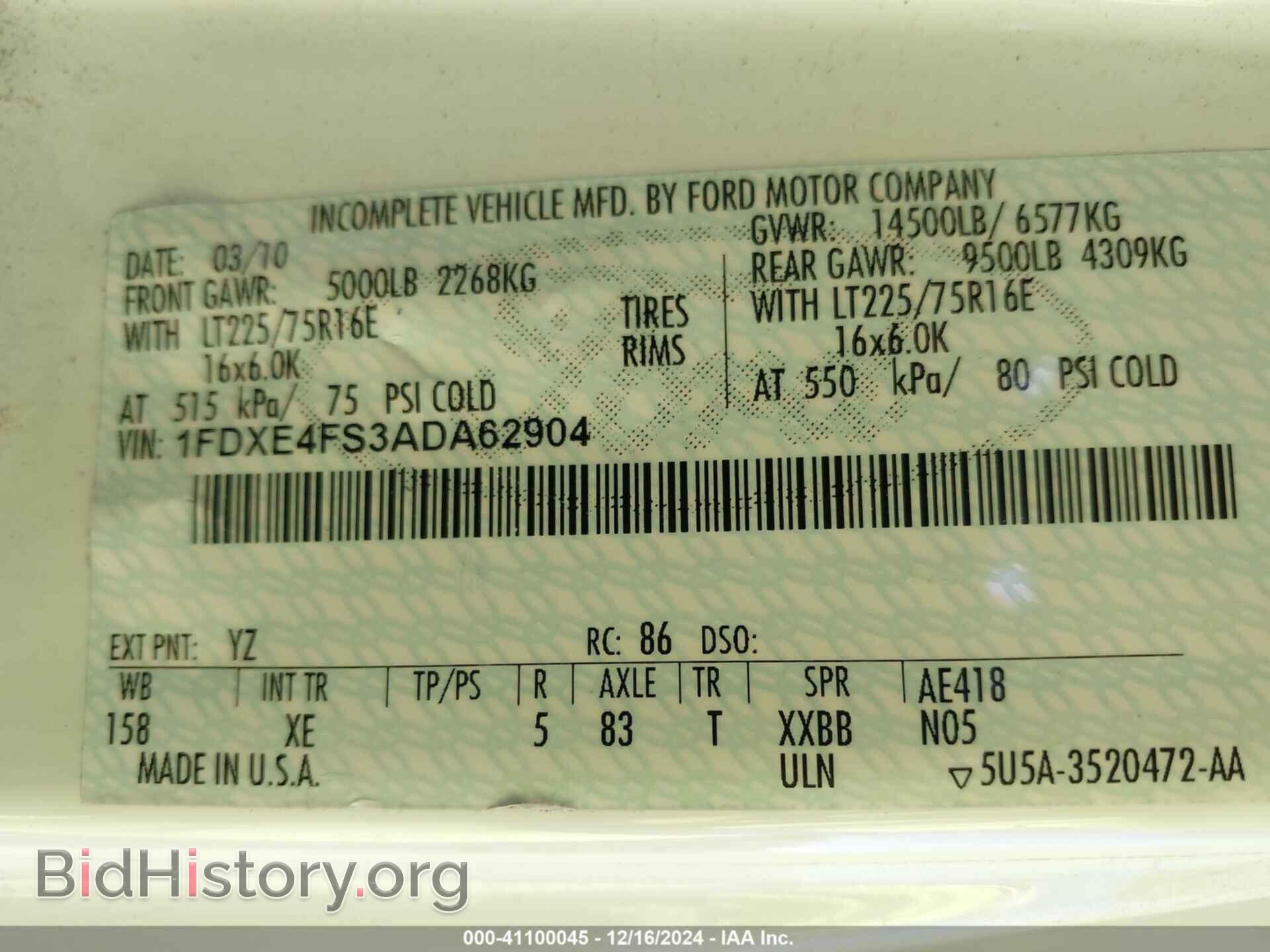 2010 FORD E-450 CUTAWAY - VIN: 1FDXE4FS3ADA62904 - Фото 8