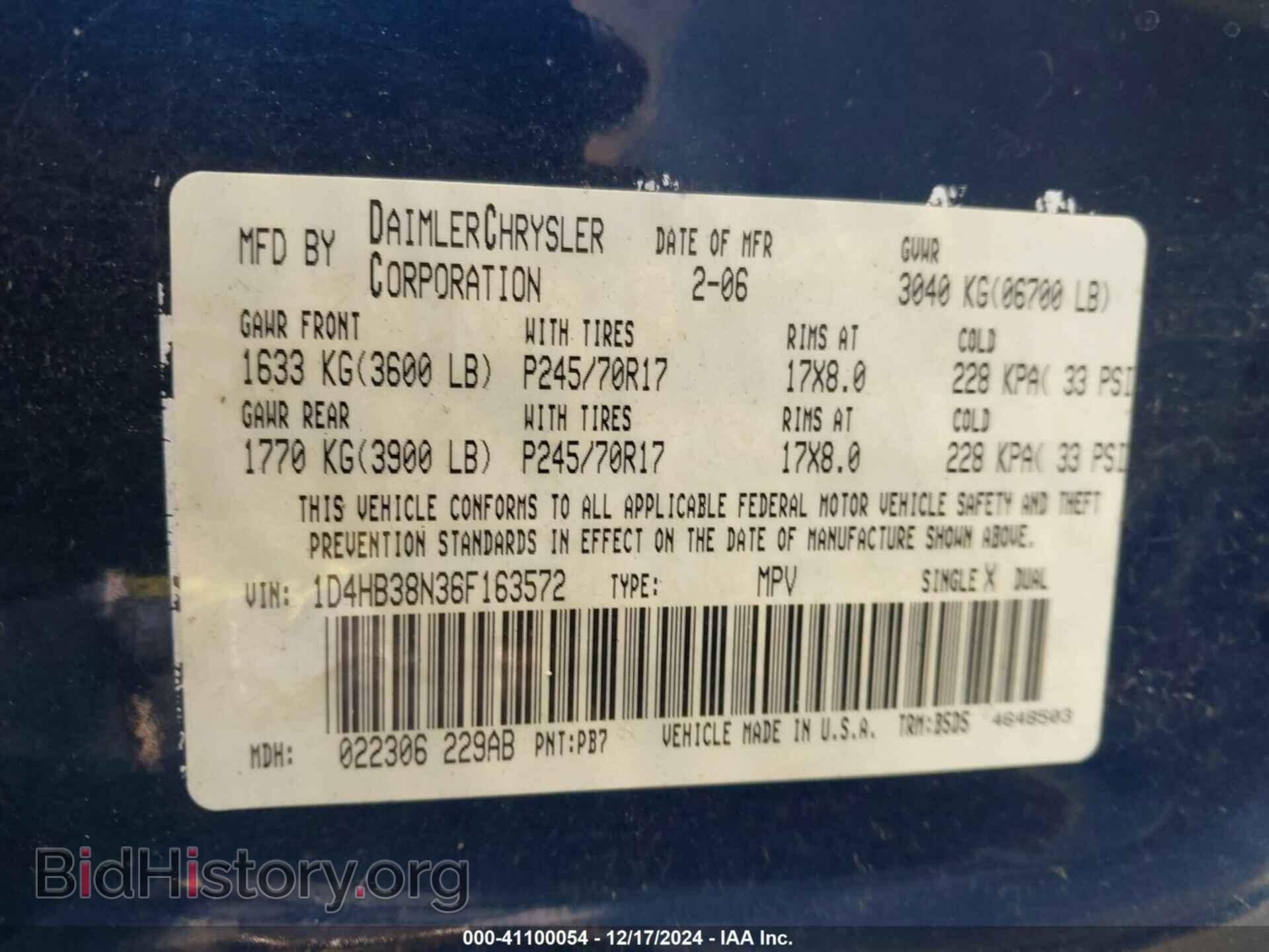 2006 DODGE DURANGO - VIN: 1D4HB38N36F163572 - Фото 9