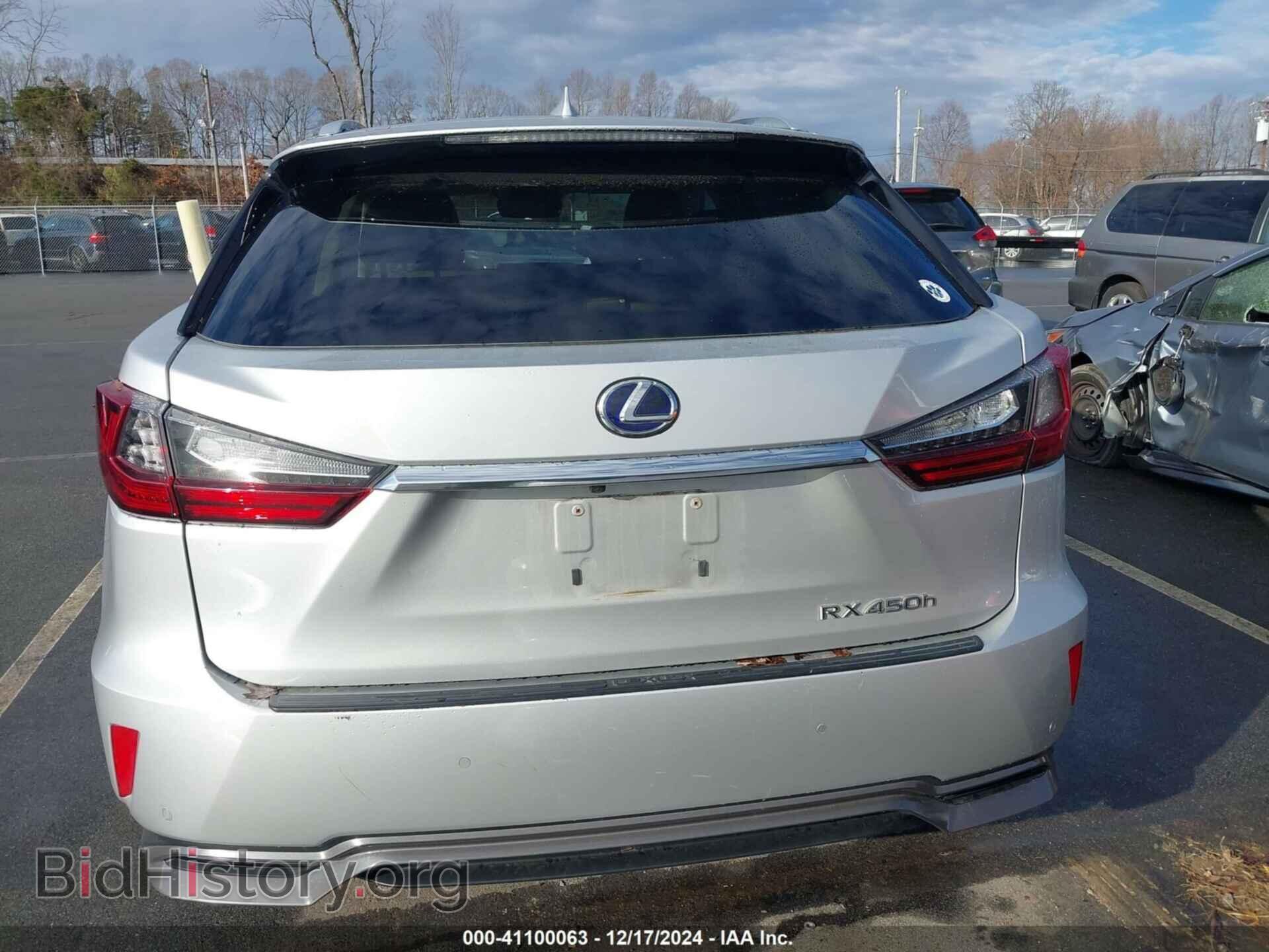2017 LEXUS RX - VIN: 2T2BGMCA7HC017133 - Фото 17
