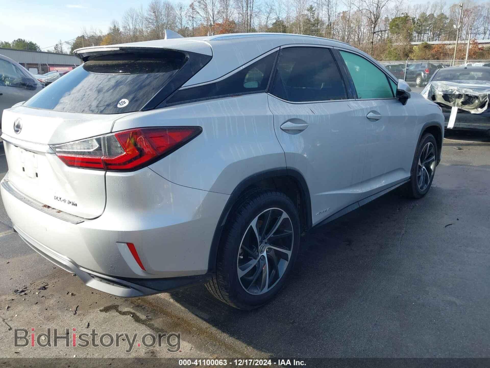 2017 LEXUS RX - VIN: 2T2BGMCA7HC017133 - Фото 4