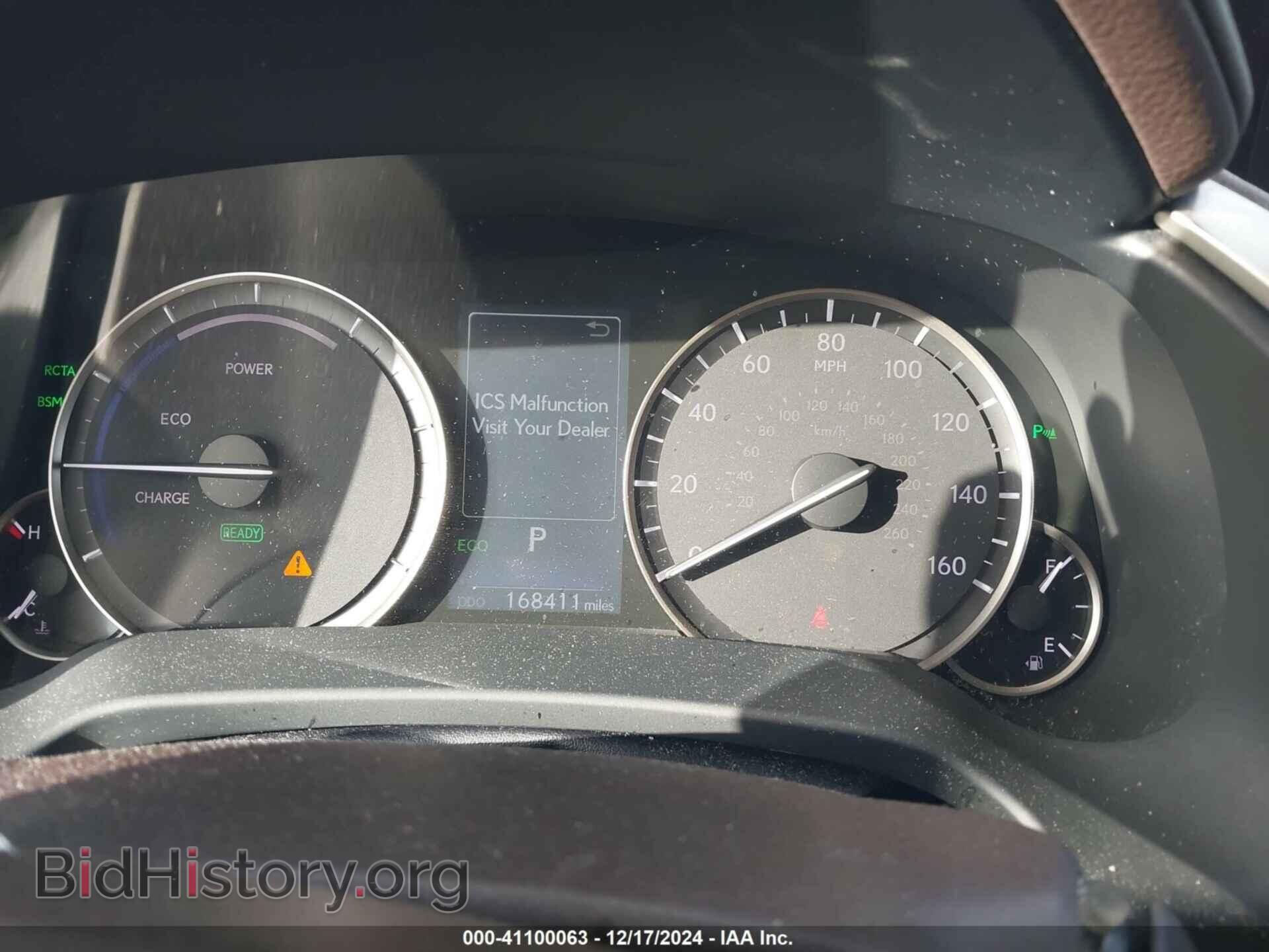 2017 LEXUS RX - VIN: 2T2BGMCA7HC017133 - Фото 7