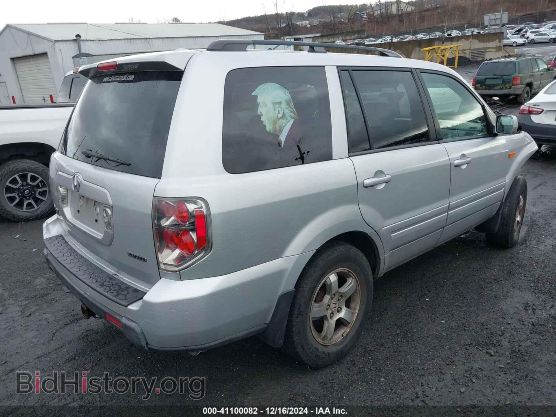 2008 HONDA PILOT - VIN: 5FNYF18318B039019 - Фото 4
