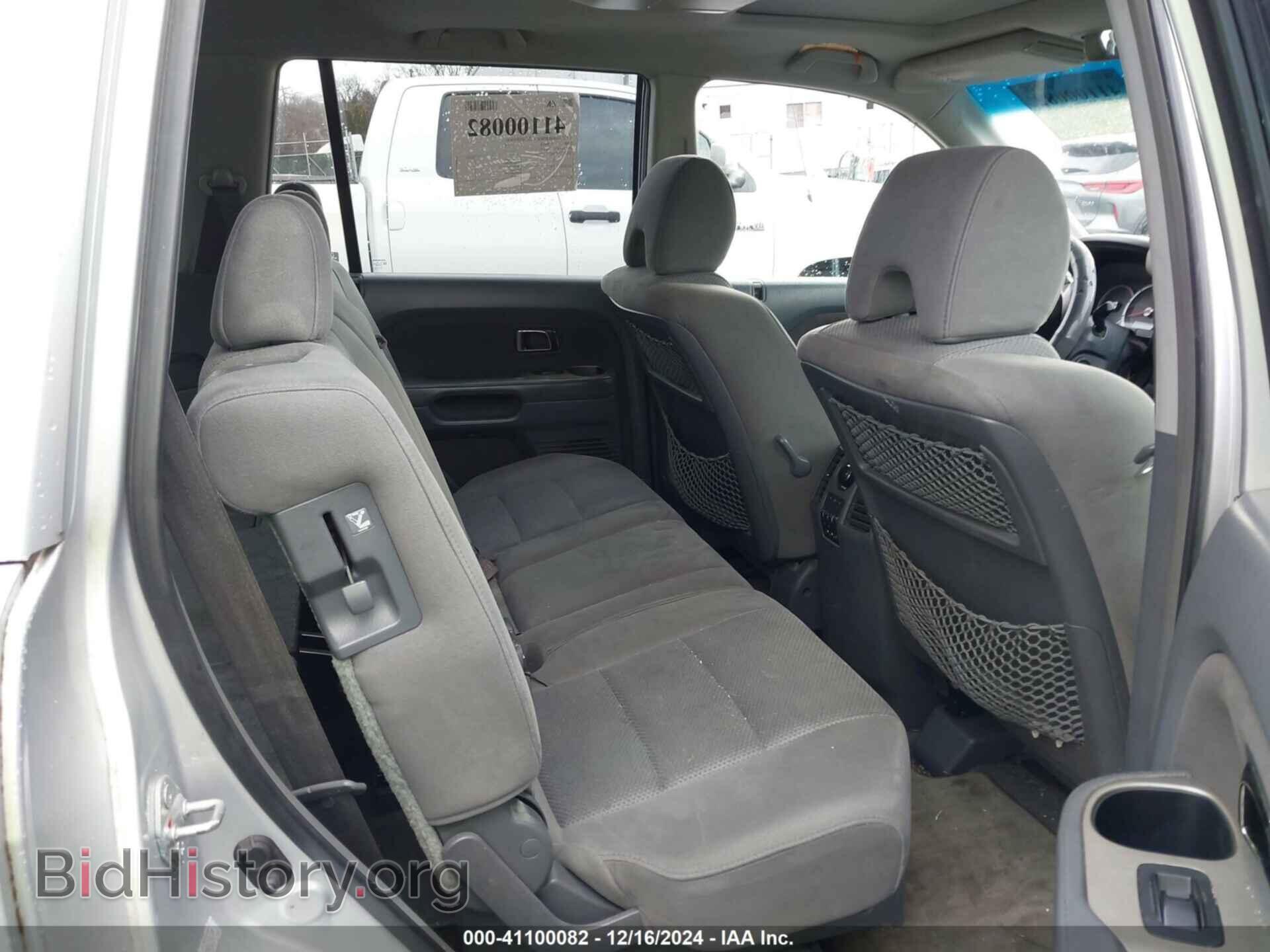 2008 HONDA PILOT - VIN: 5FNYF18318B039019 - Фото 8