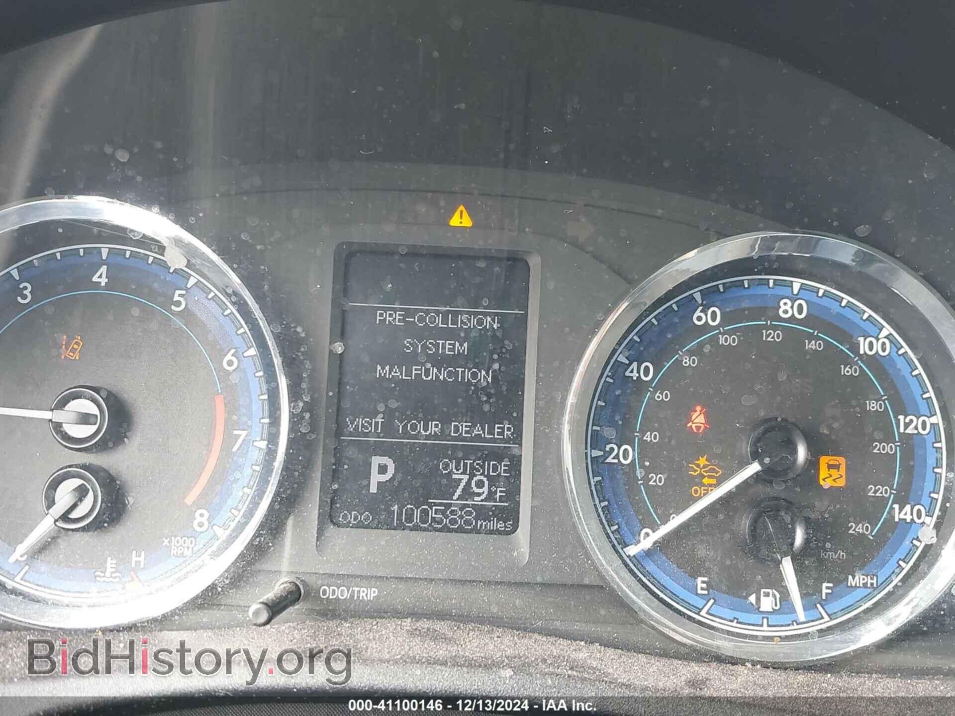 2017 TOYOTA COROLLA - VIN: 2T1BURHE2HC844950 - Фото 7