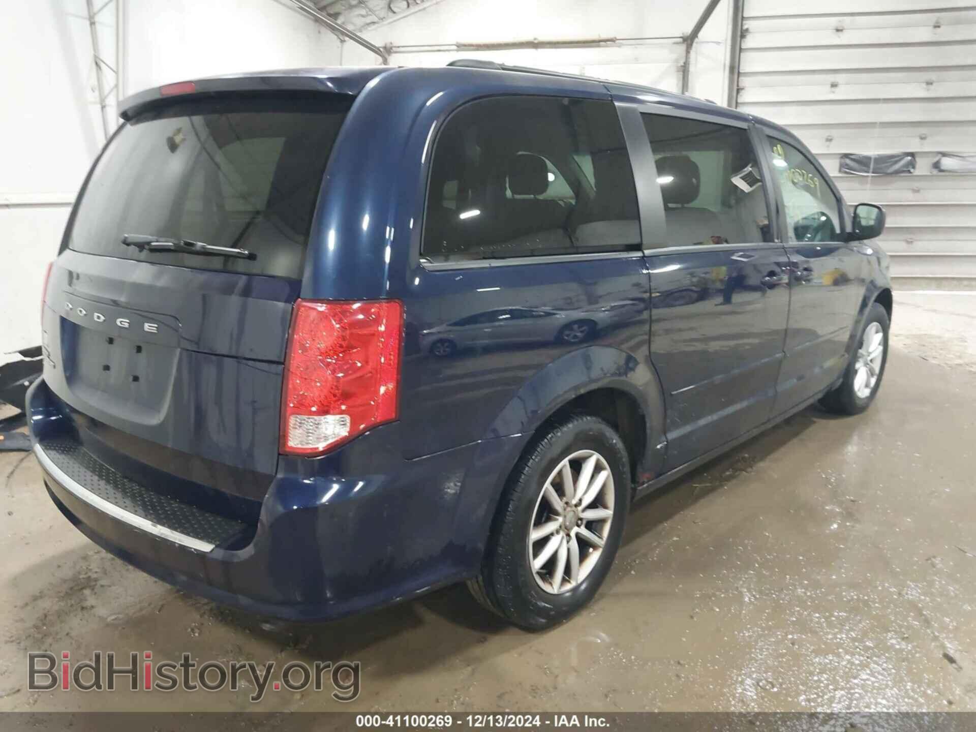 2013 DODGE GRAND CARAVAN - VIN: 2C4RDGCG3DR538216 - Фото 4