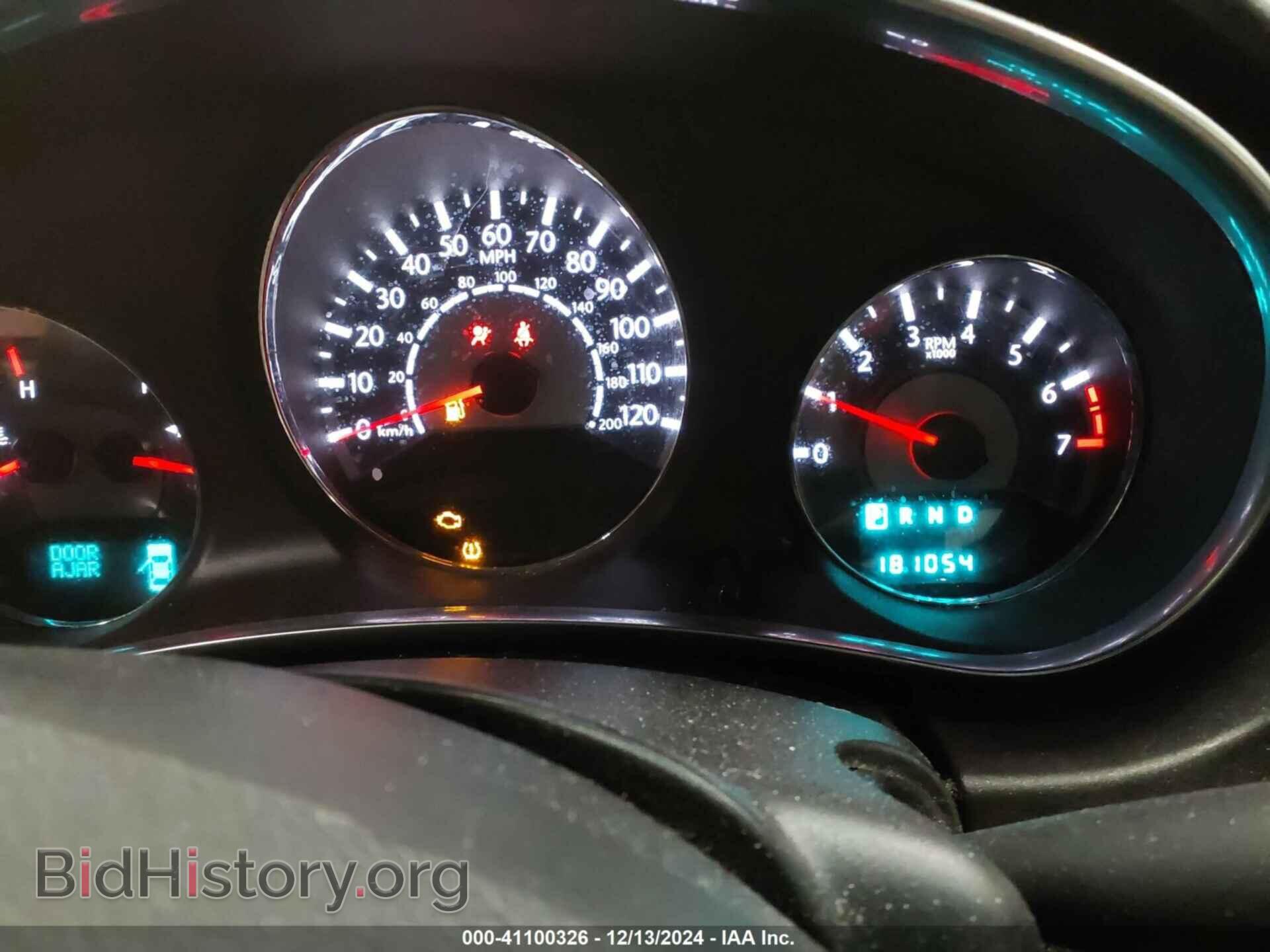2013 CHRYSLER 200 - VIN: 1C3CCBBB8DN538604 - Photo 7