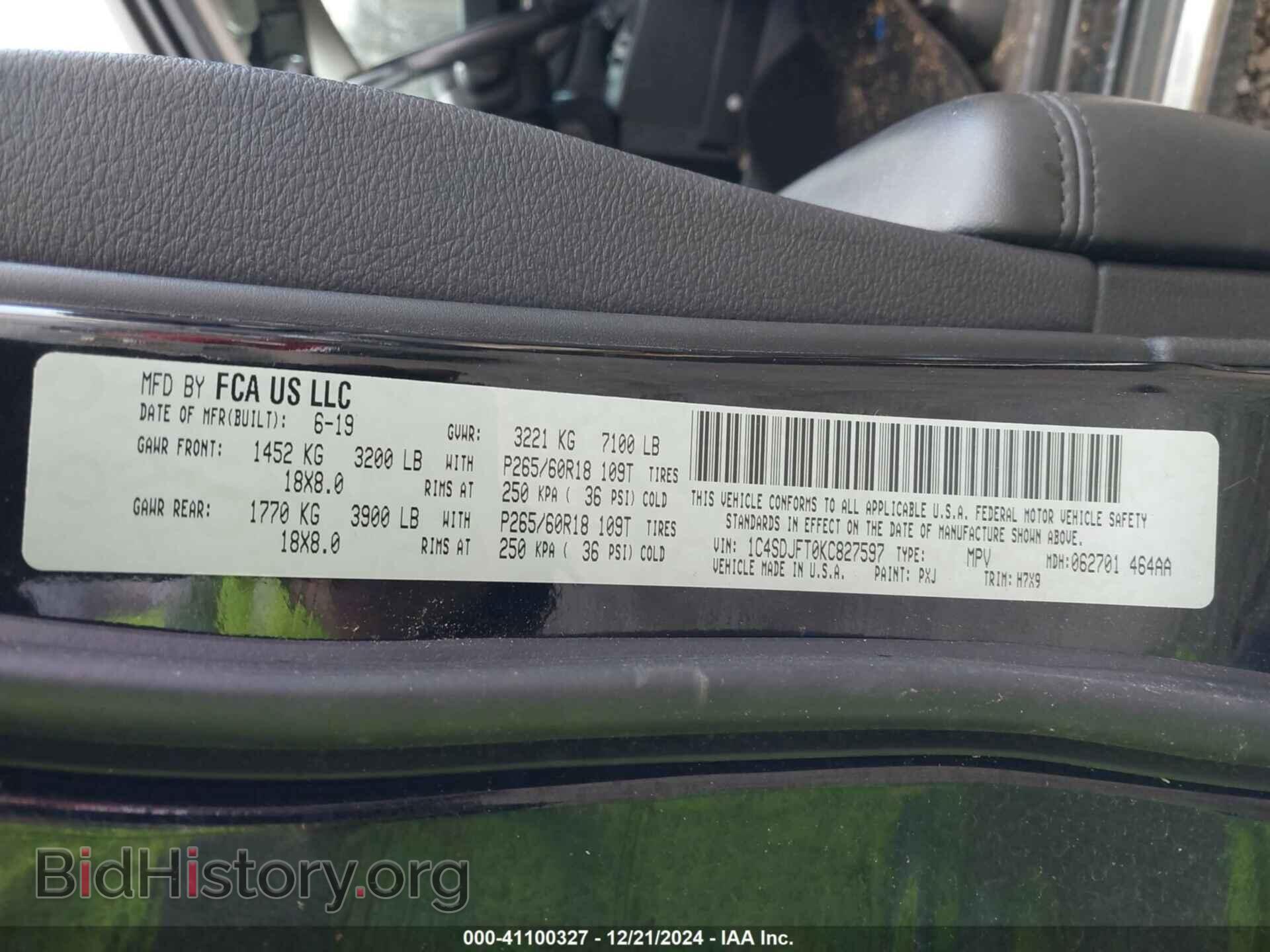 2019 DODGE DURANGO - VIN: 1C4SDJFT0KC827597 - Фото 9
