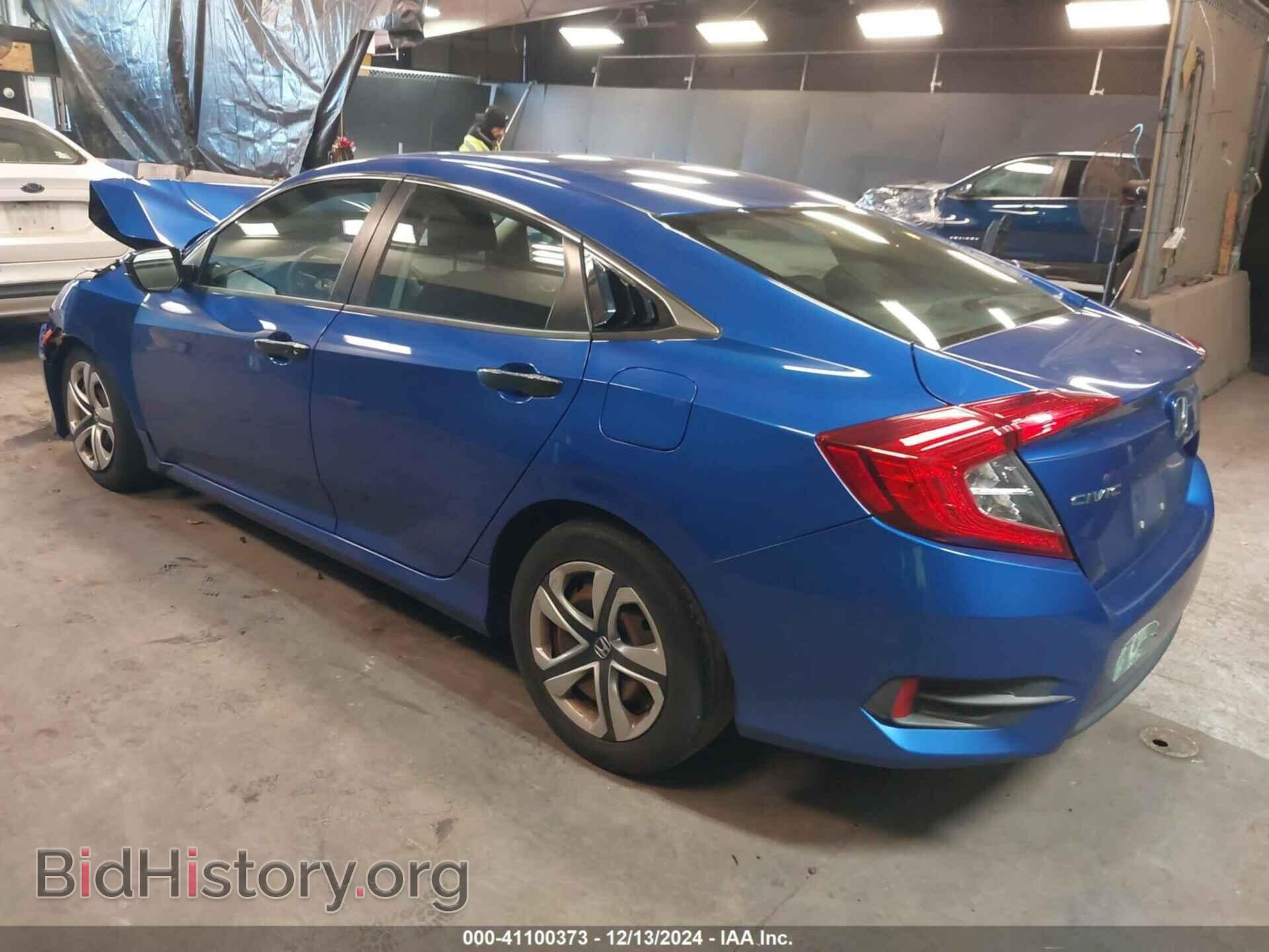 2016 HONDA CIVIC - VIN: 19XFC2F57GE210239 - Фото 3