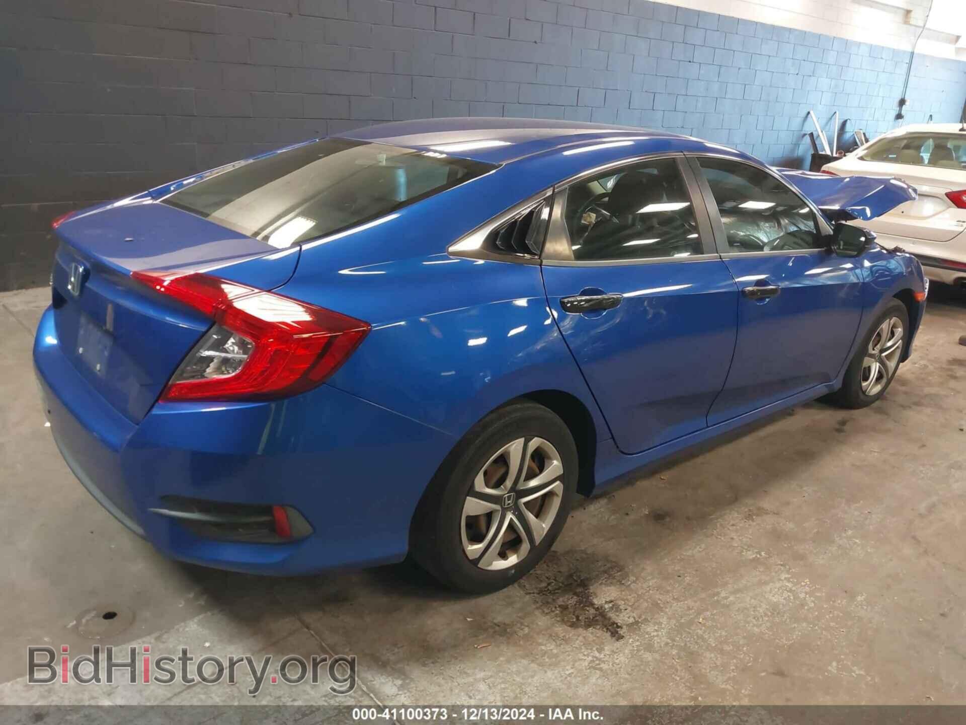 2016 HONDA CIVIC - VIN: 19XFC2F57GE210239 - Фото 4