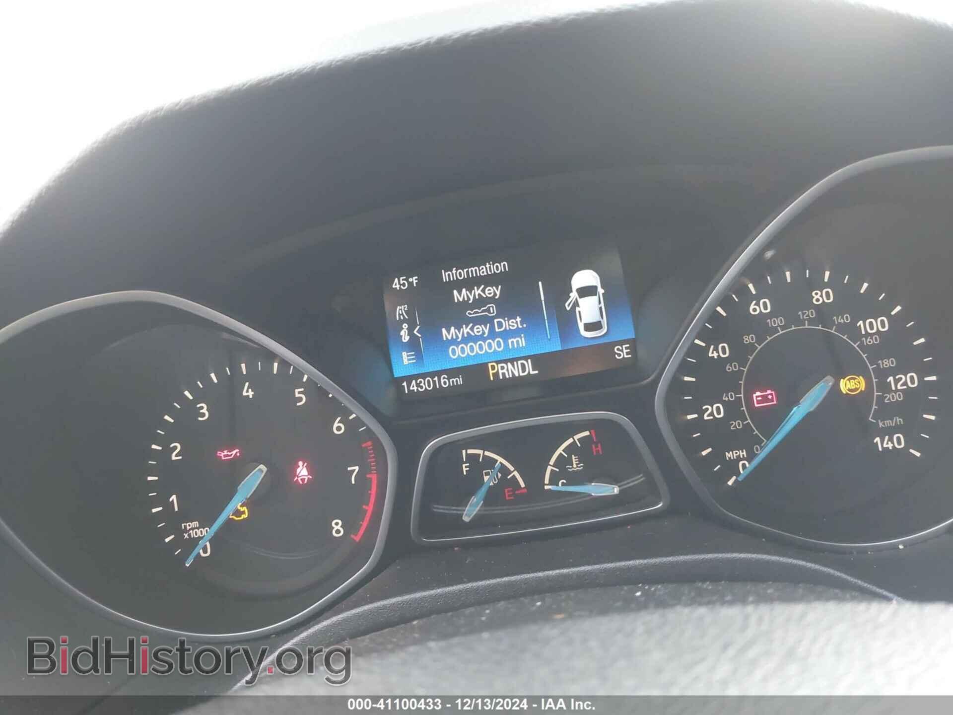 2017 FORD FOCUS - VIN: 1FADP3F20HL291090 - Фото 7