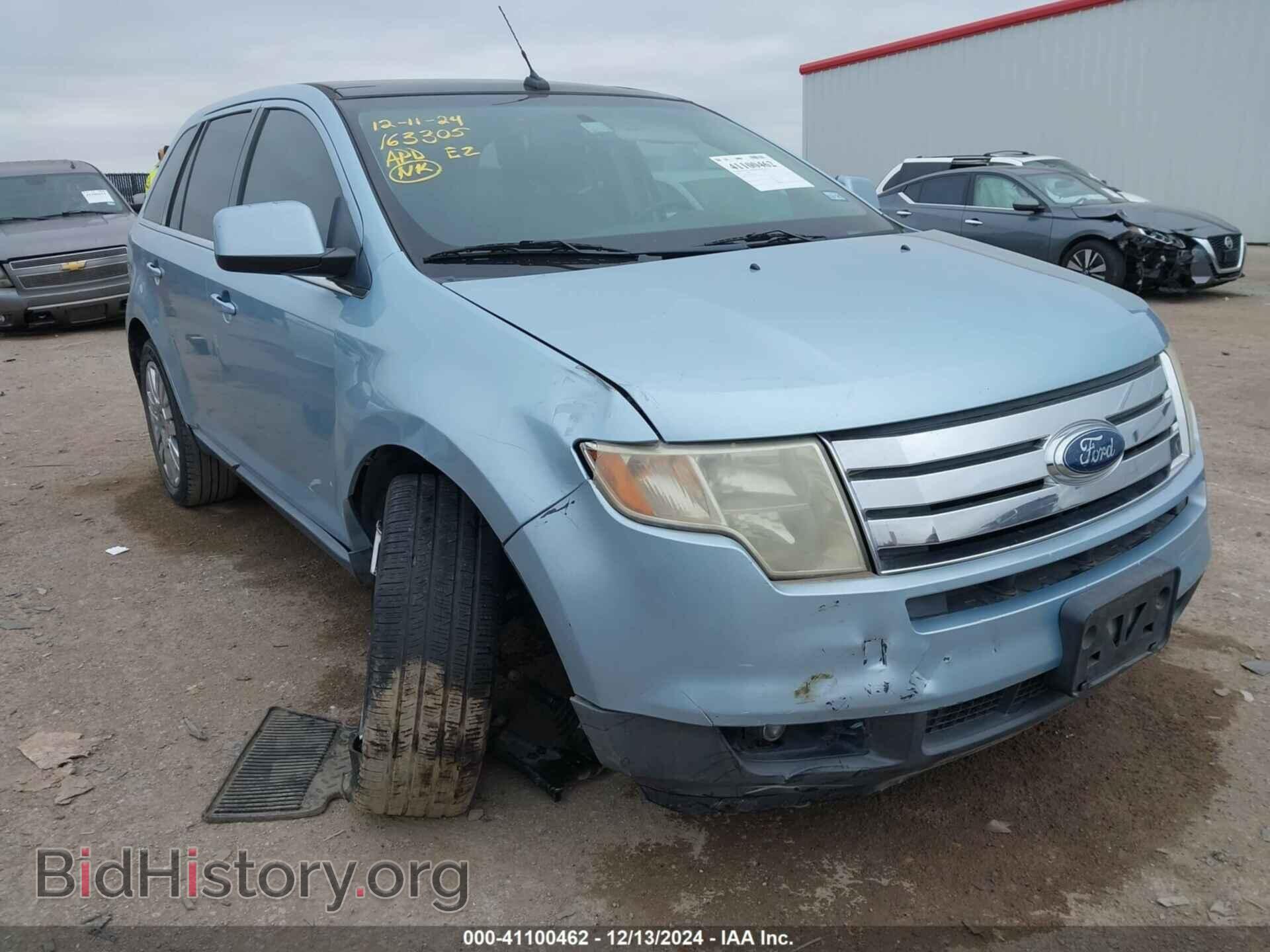 Фотография 2FMDK39C08BB48651 - FORD EDGE 2008