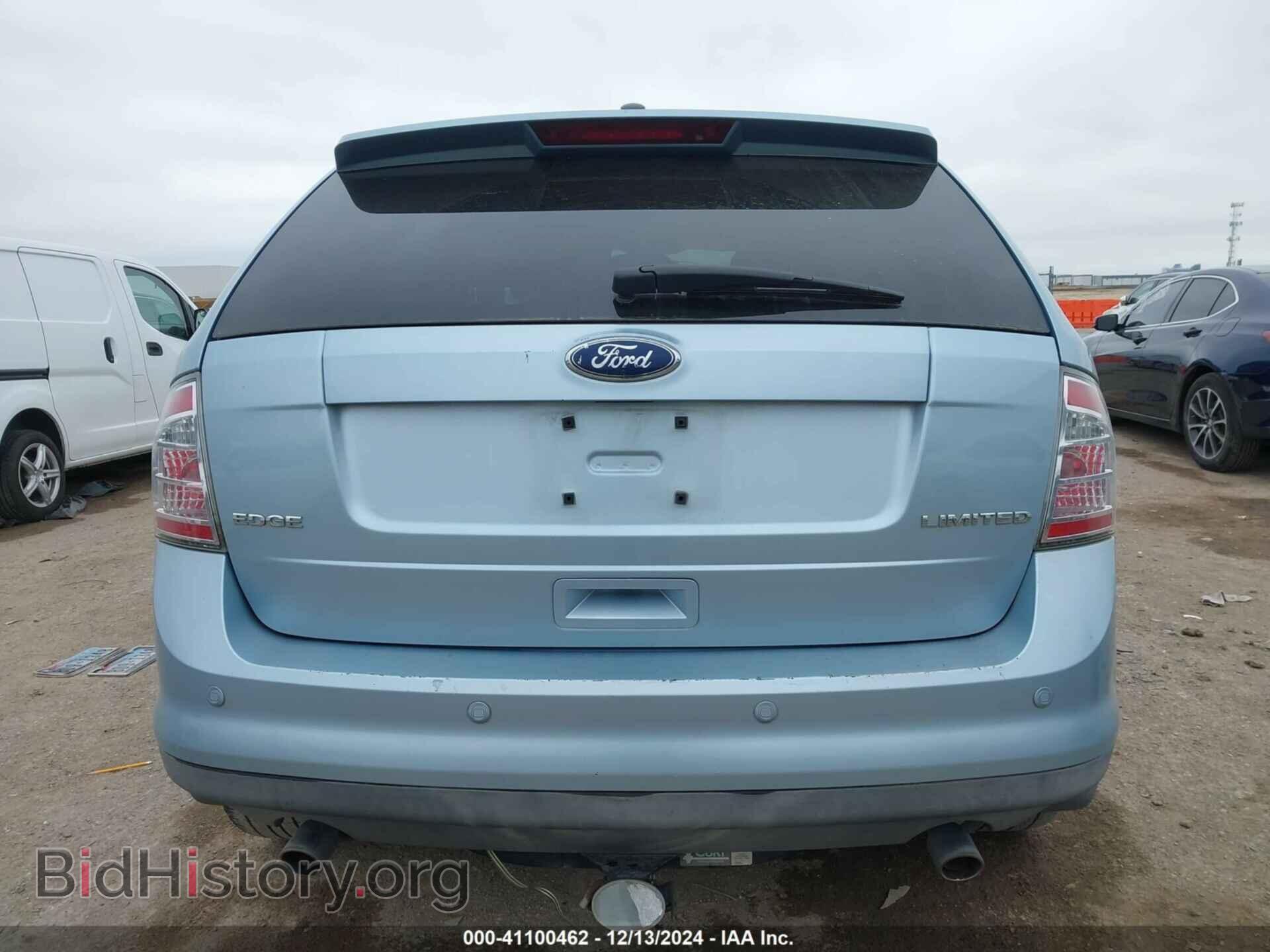2008 FORD EDGE - VIN: 2FMDK39C08BB48651 - Фото 15