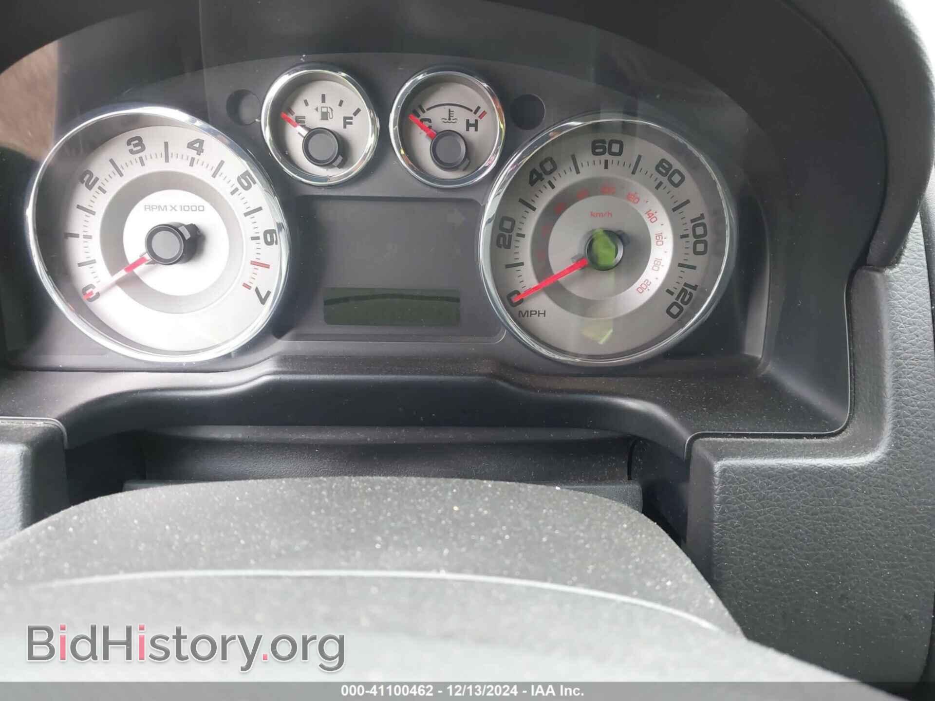 2008 FORD EDGE - VIN: 2FMDK39C08BB48651 - Фото 7