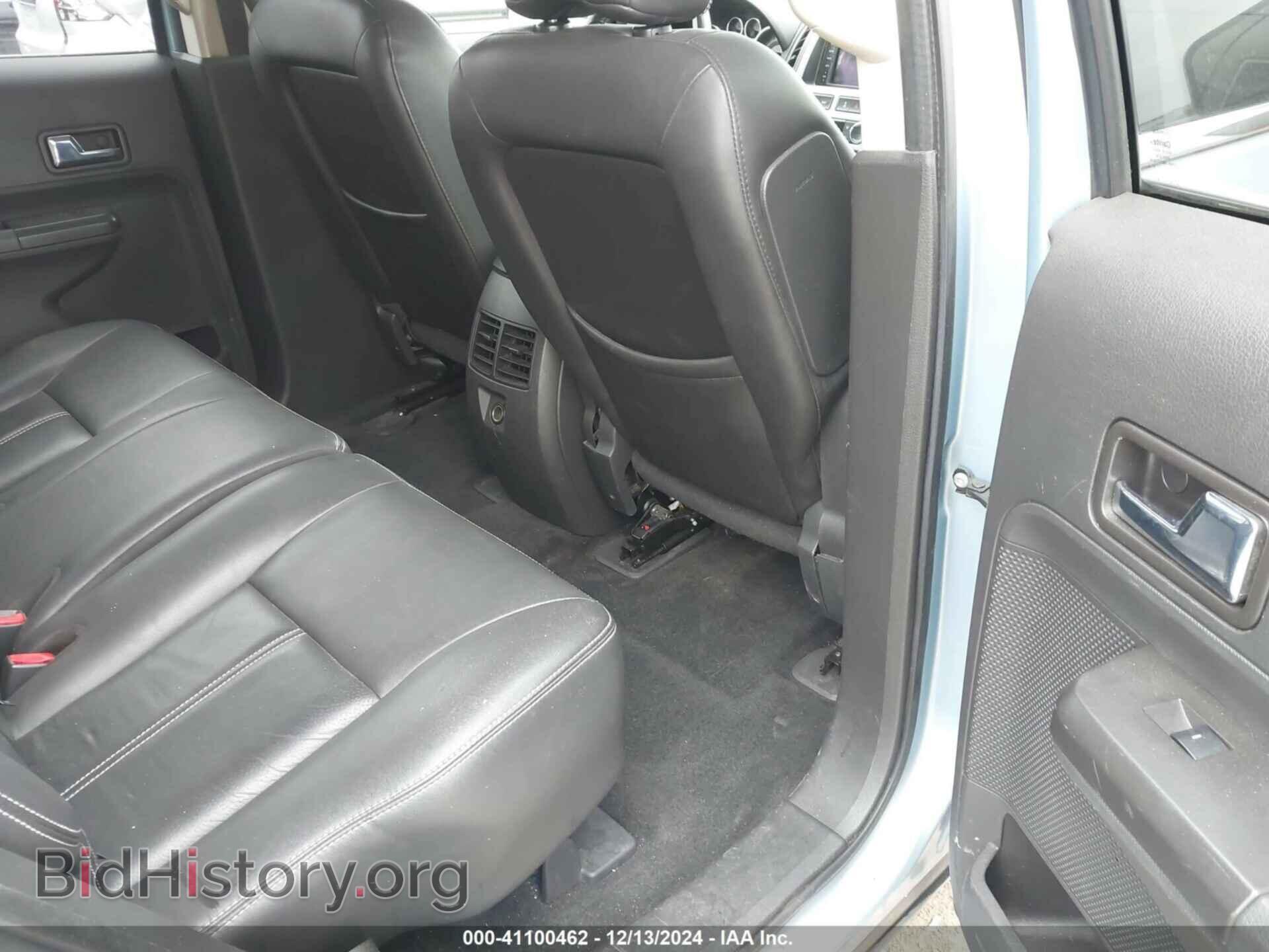 2008 FORD EDGE - VIN: 2FMDK39C08BB48651 - Фото 8