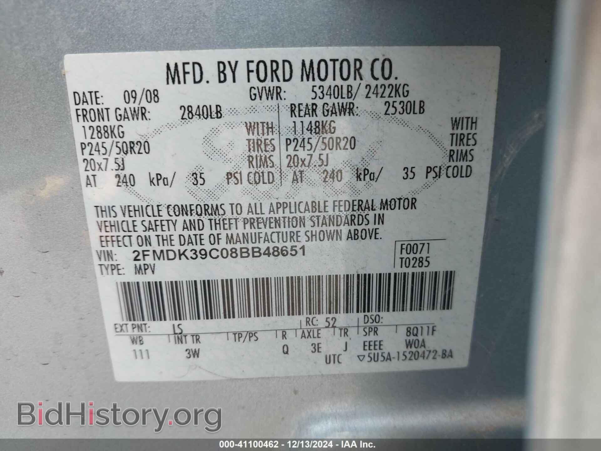 2008 FORD EDGE - VIN: 2FMDK39C08BB48651 - Фото 9