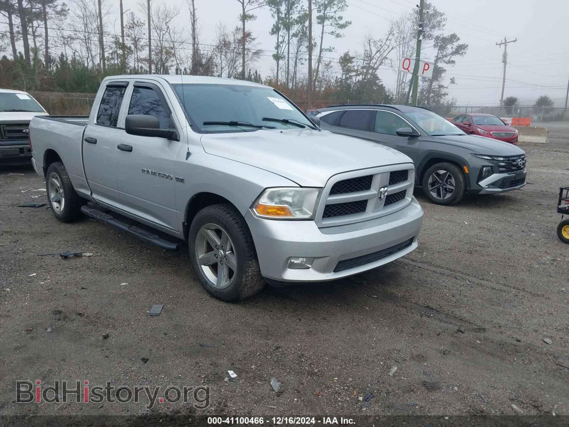 Photo 1C6RD7FT9CS325932 - RAM 1500 2012