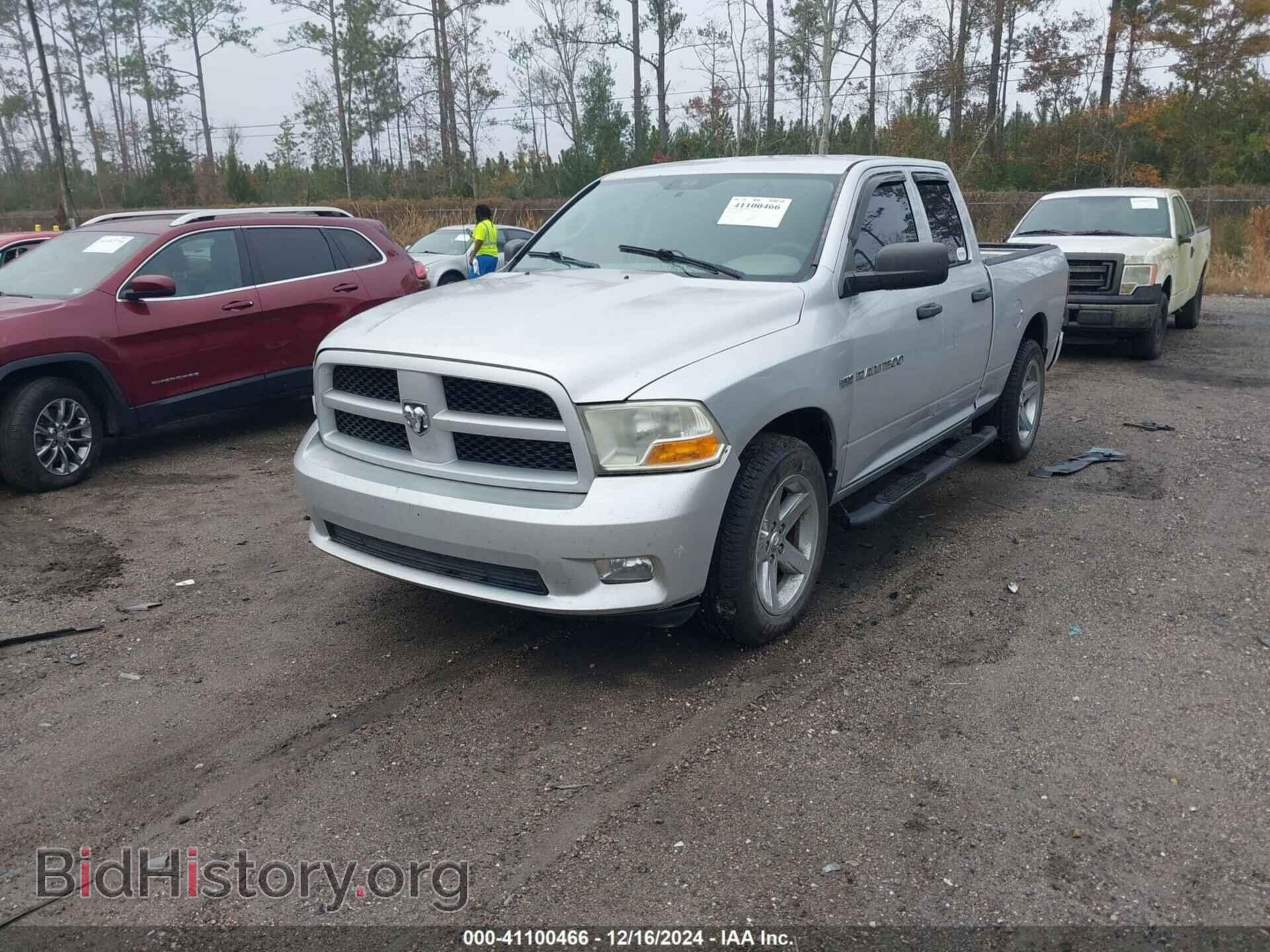 2012 RAM 1500 - VIN: 1C6RD7FT9CS325932 - Фото 2