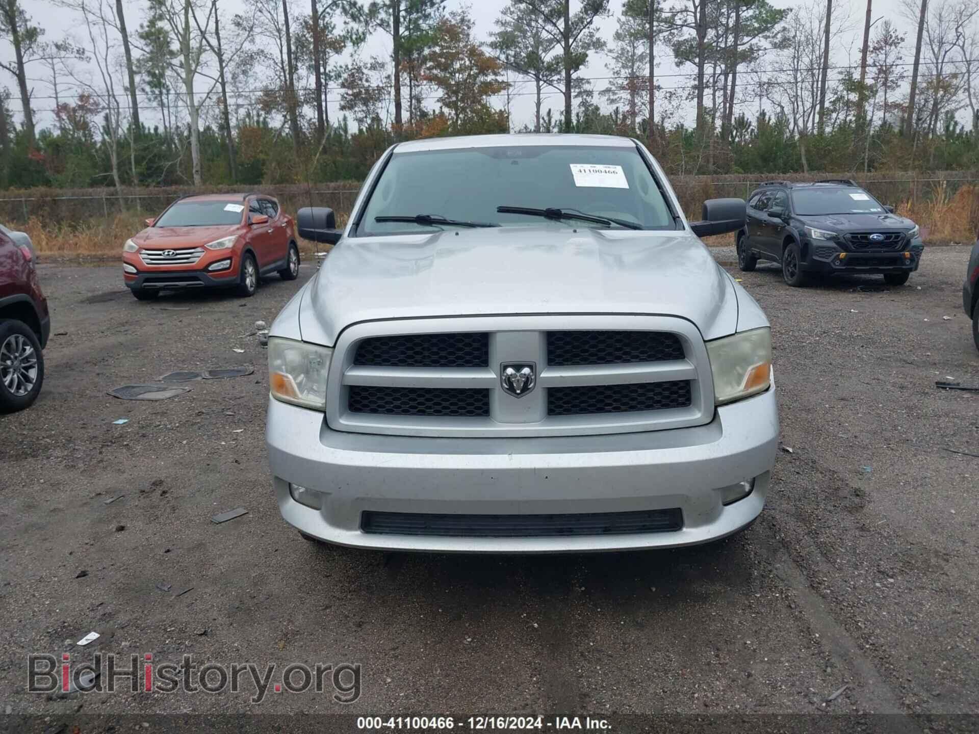2012 RAM 1500 - VIN: 1C6RD7FT9CS325932 - Фото 12