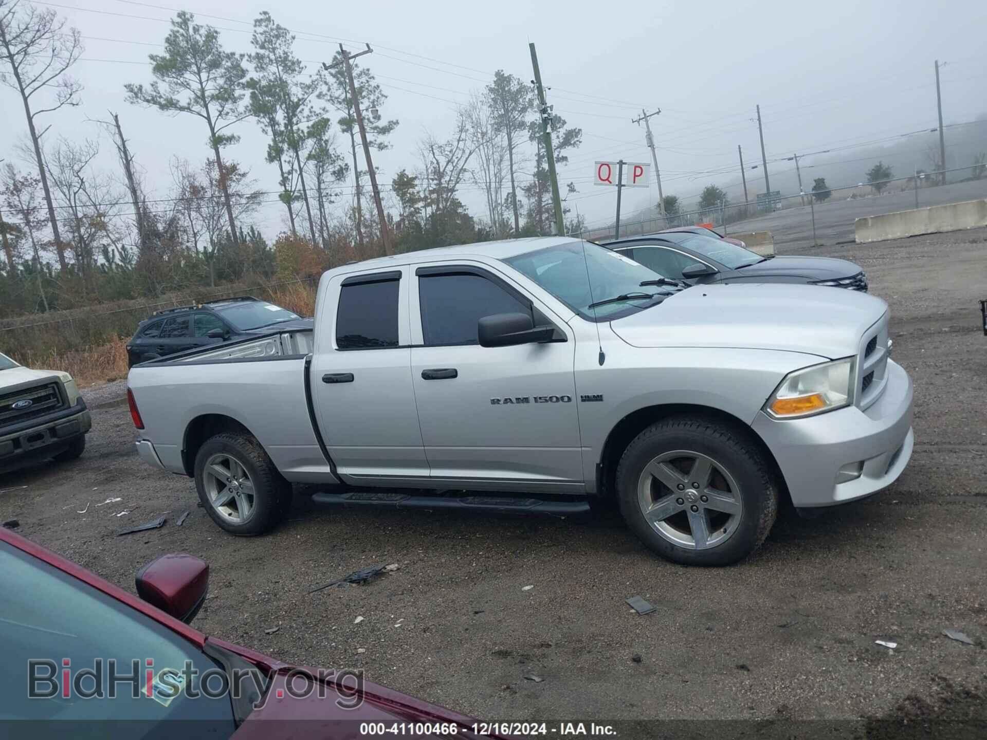 2012 RAM 1500 - VIN: 1C6RD7FT9CS325932 - Фото 13