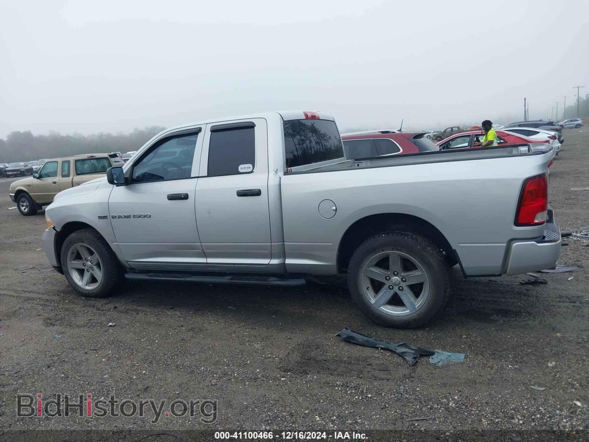 2012 RAM 1500 - VIN: 1C6RD7FT9CS325932 - Фото 14