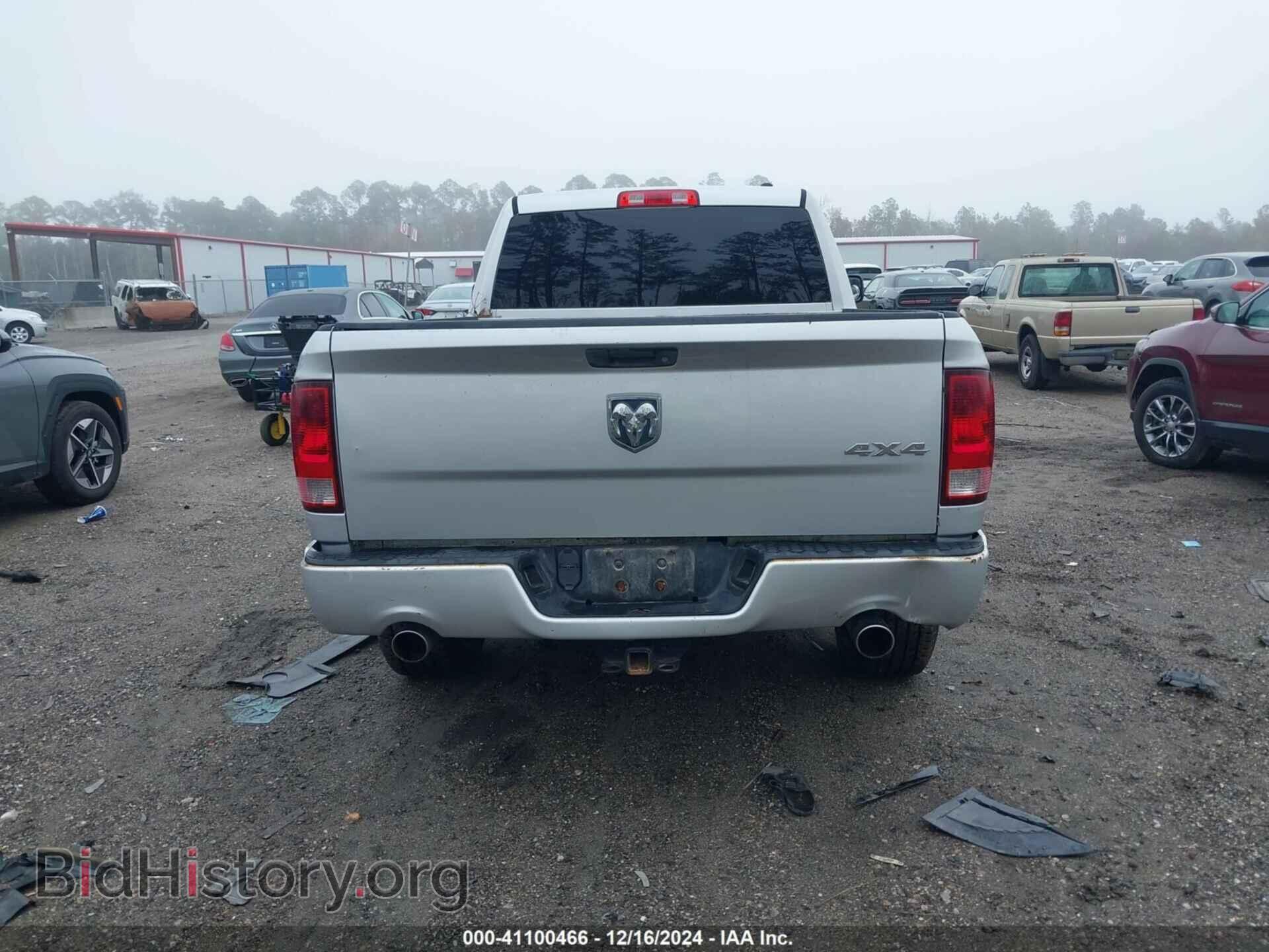 2012 RAM 1500 - VIN: 1C6RD7FT9CS325932 - Фото 16
