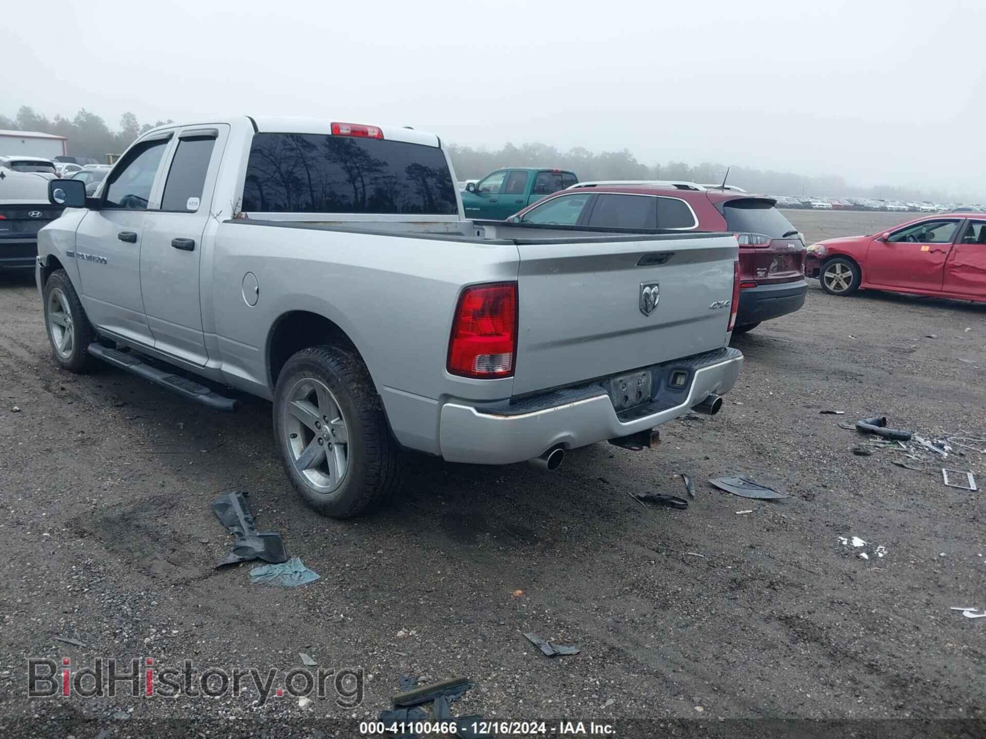 2012 RAM 1500 - VIN: 1C6RD7FT9CS325932 - Фото 3